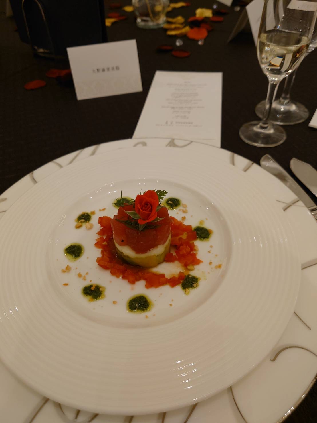 アンフェリシオン