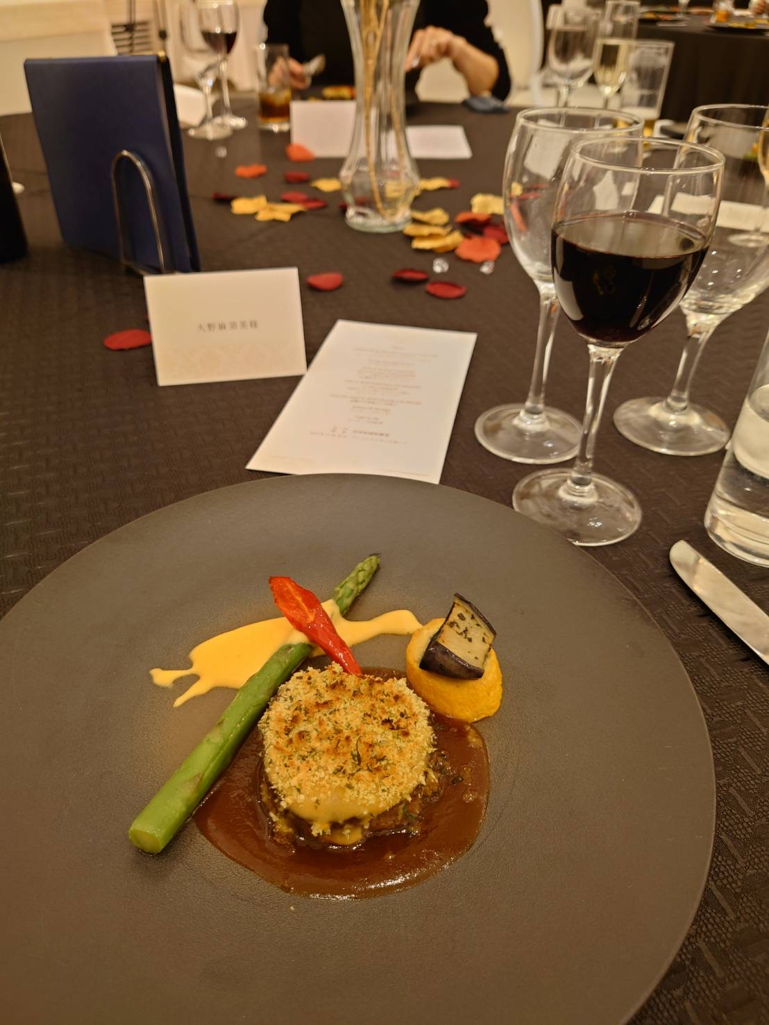 アンフェリシオン