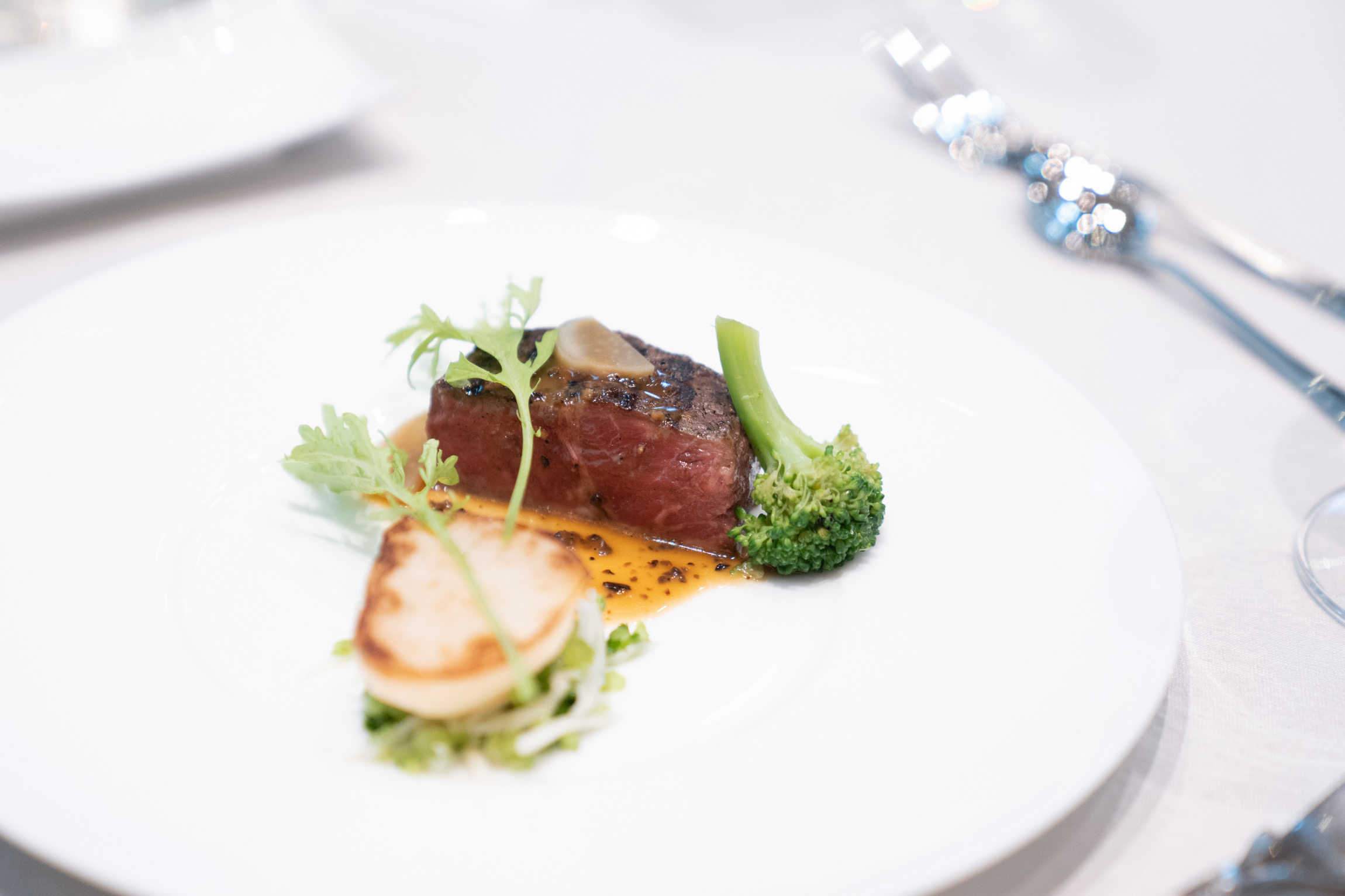 Central Terrace TOKYO