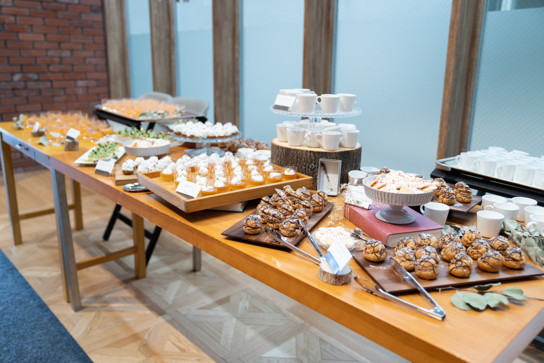 Central Terrace TOKYO