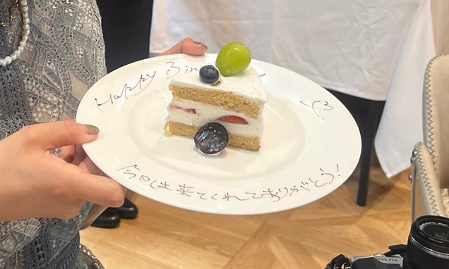 Central Terrace TOKYO