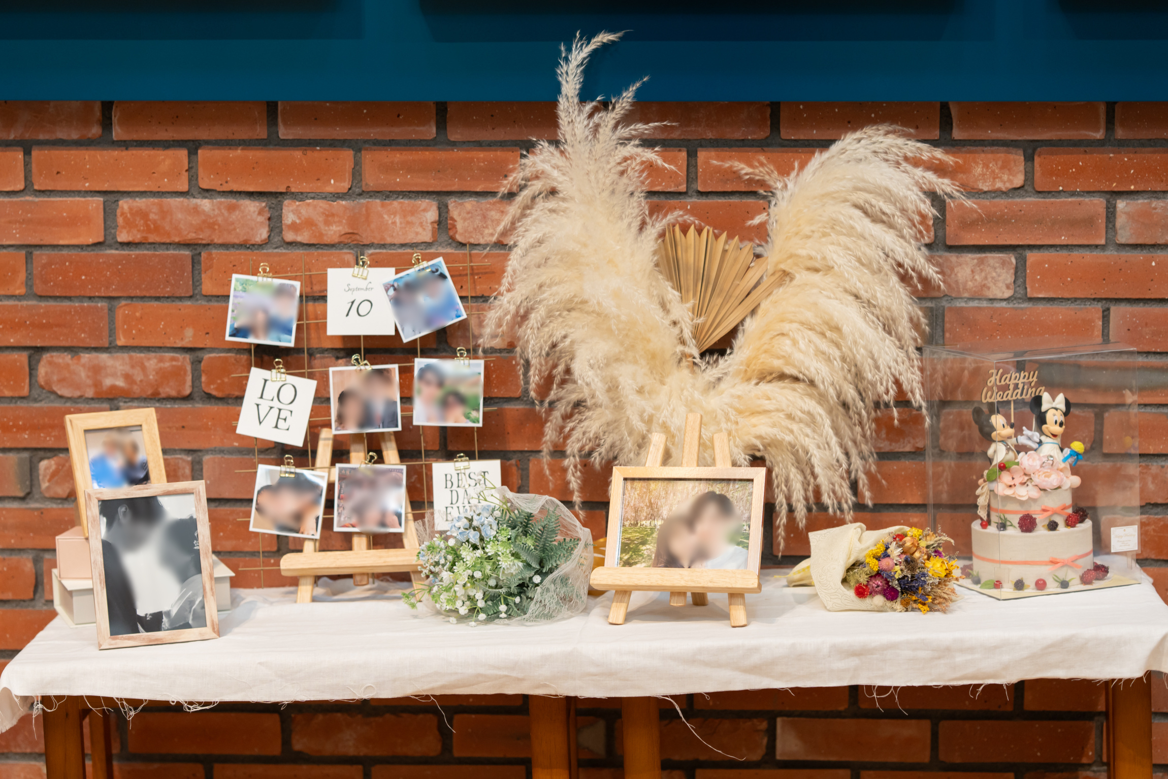 Central Terrace TOKYO