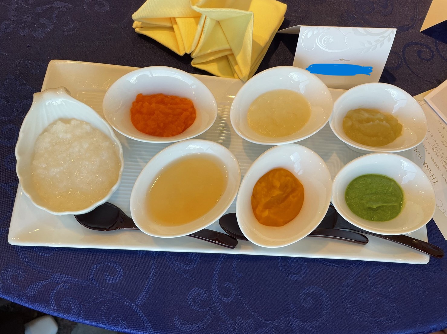 ホテルメトロポリタン