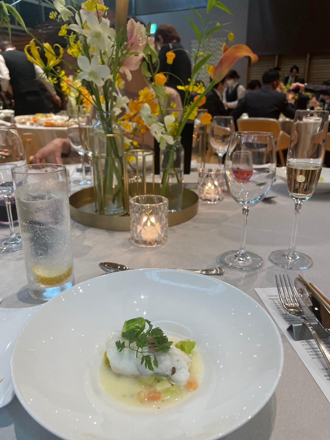 Central Terrace TOKYO