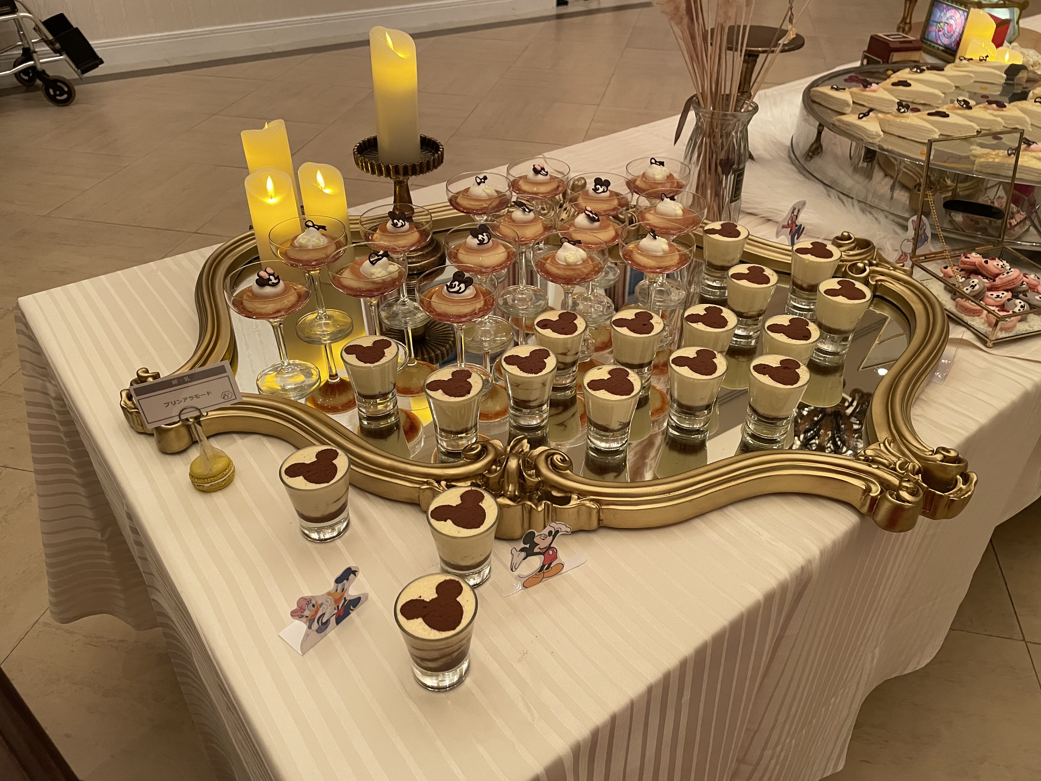 18 (アンウィット) Produced by Casa d' Angela