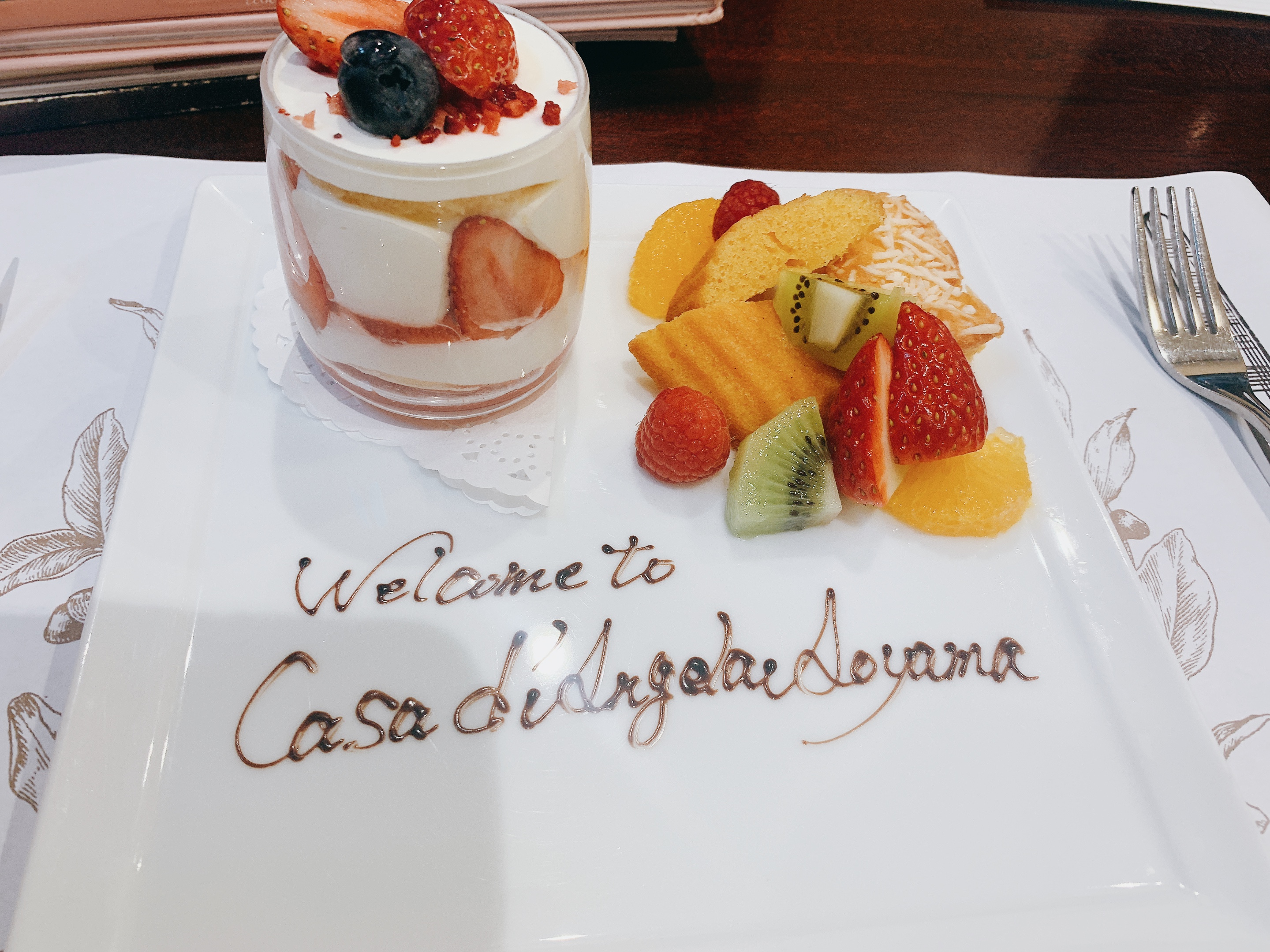 カサ・デ・アンジェラ青山(Casa d' Angela Aoyama)