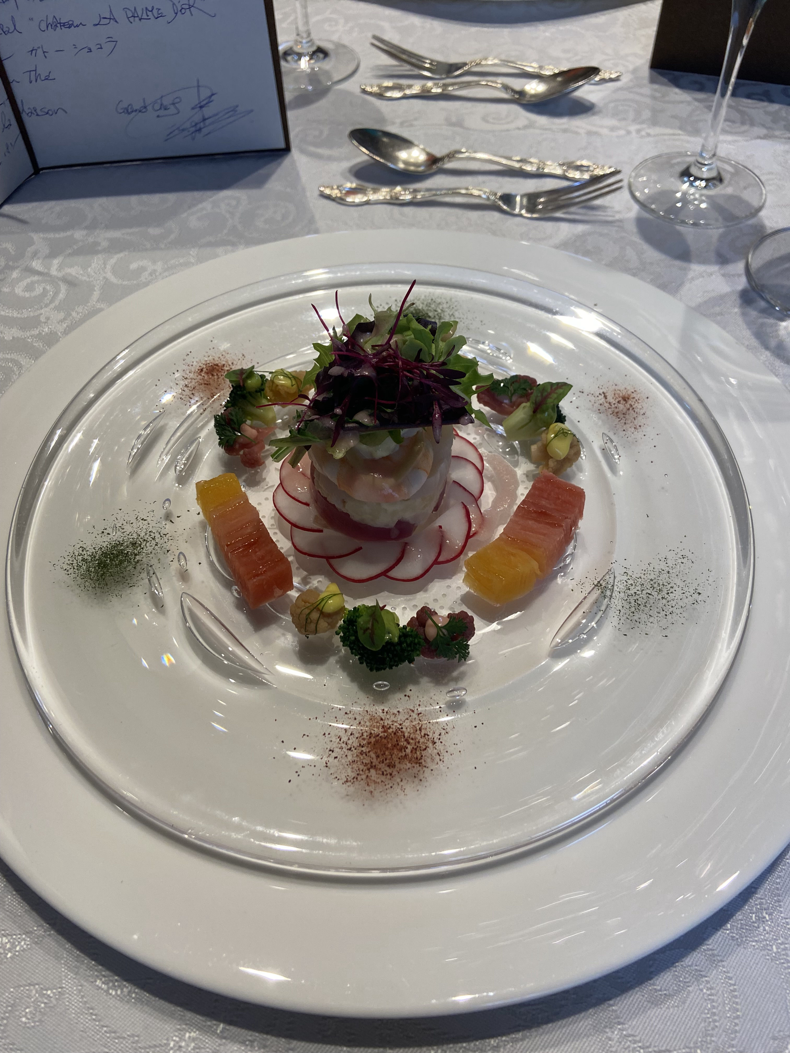 シャトー ラ・パルム・ドール