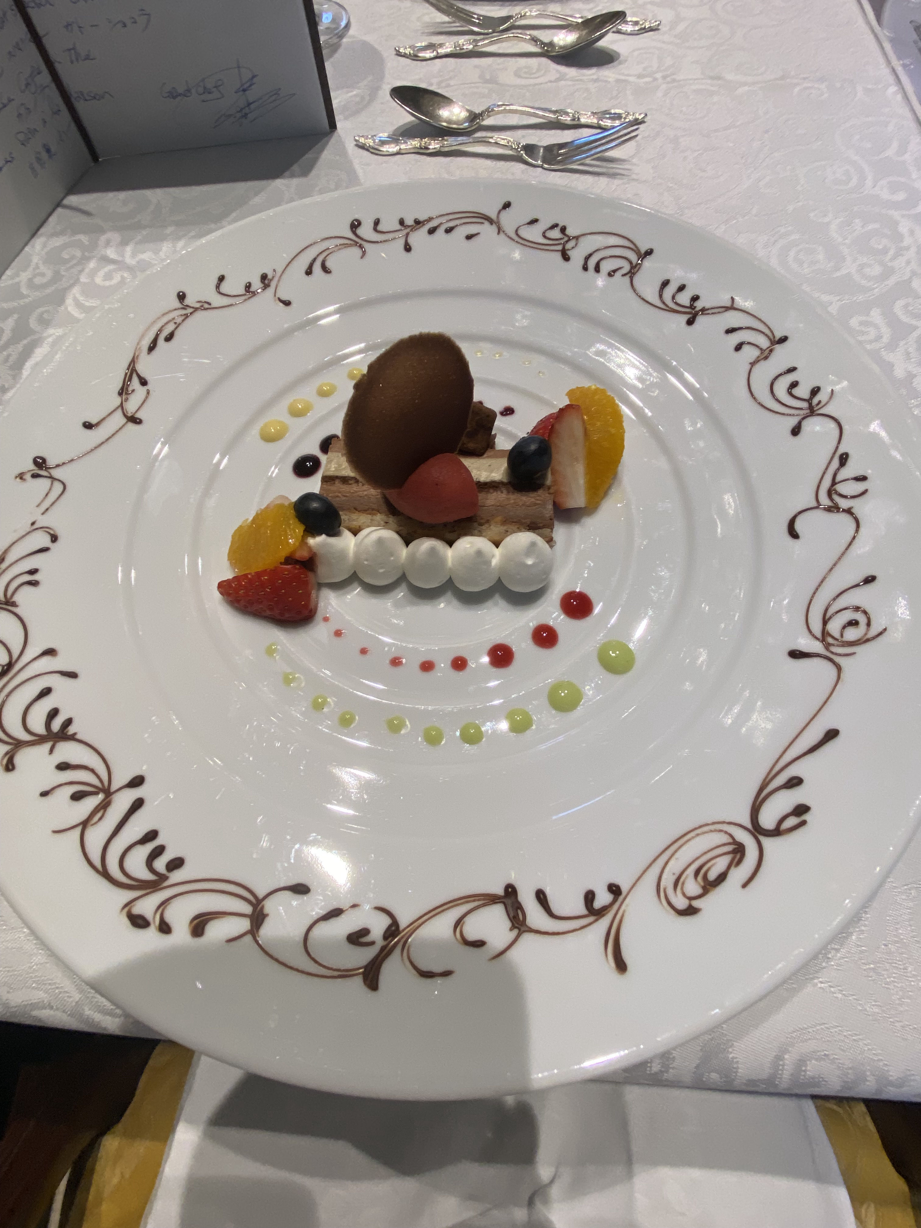 シャトー ラ・パルム・ドール