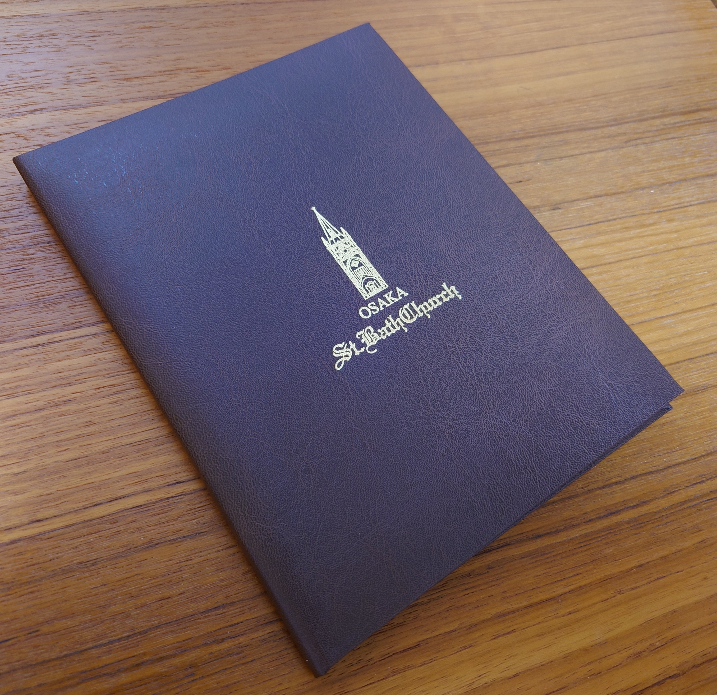 OSAKA St.BATH CHURCH(大阪セントバース教会)