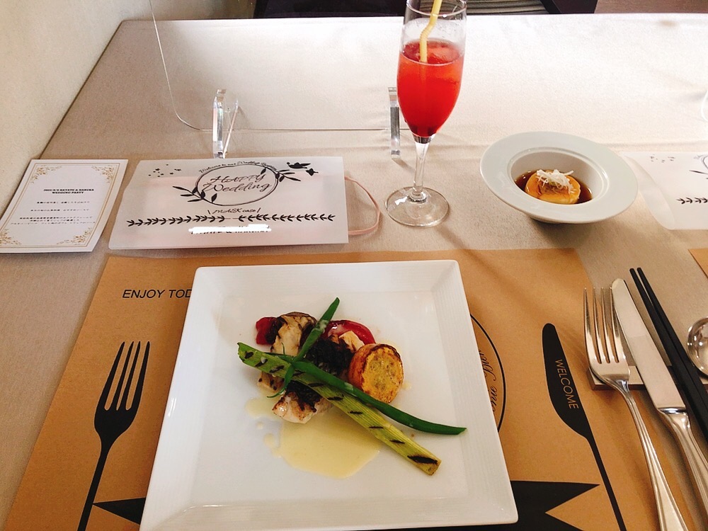 アルモニービアン