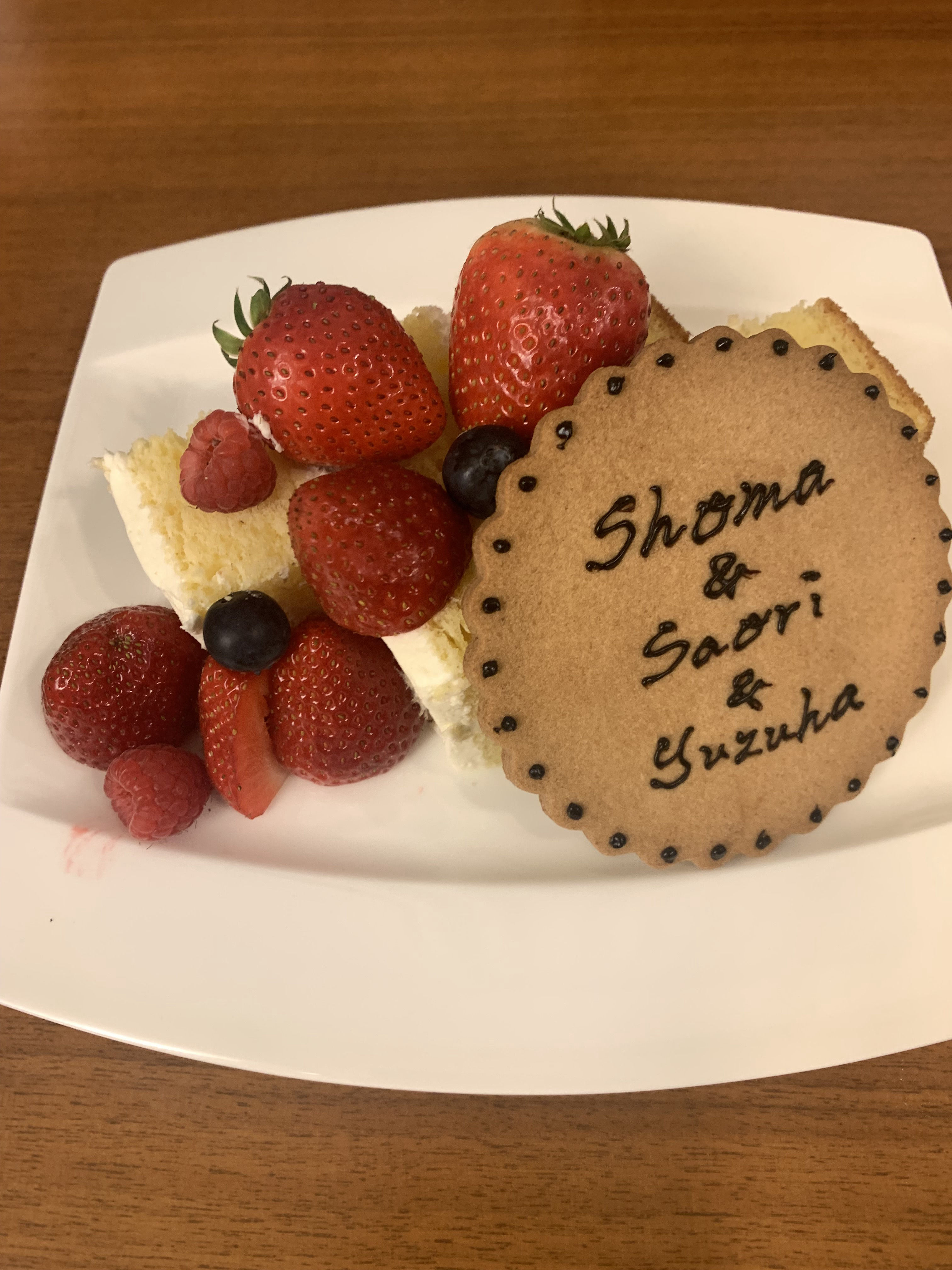 THE SEASONS LANDMARK KOBE KITANO