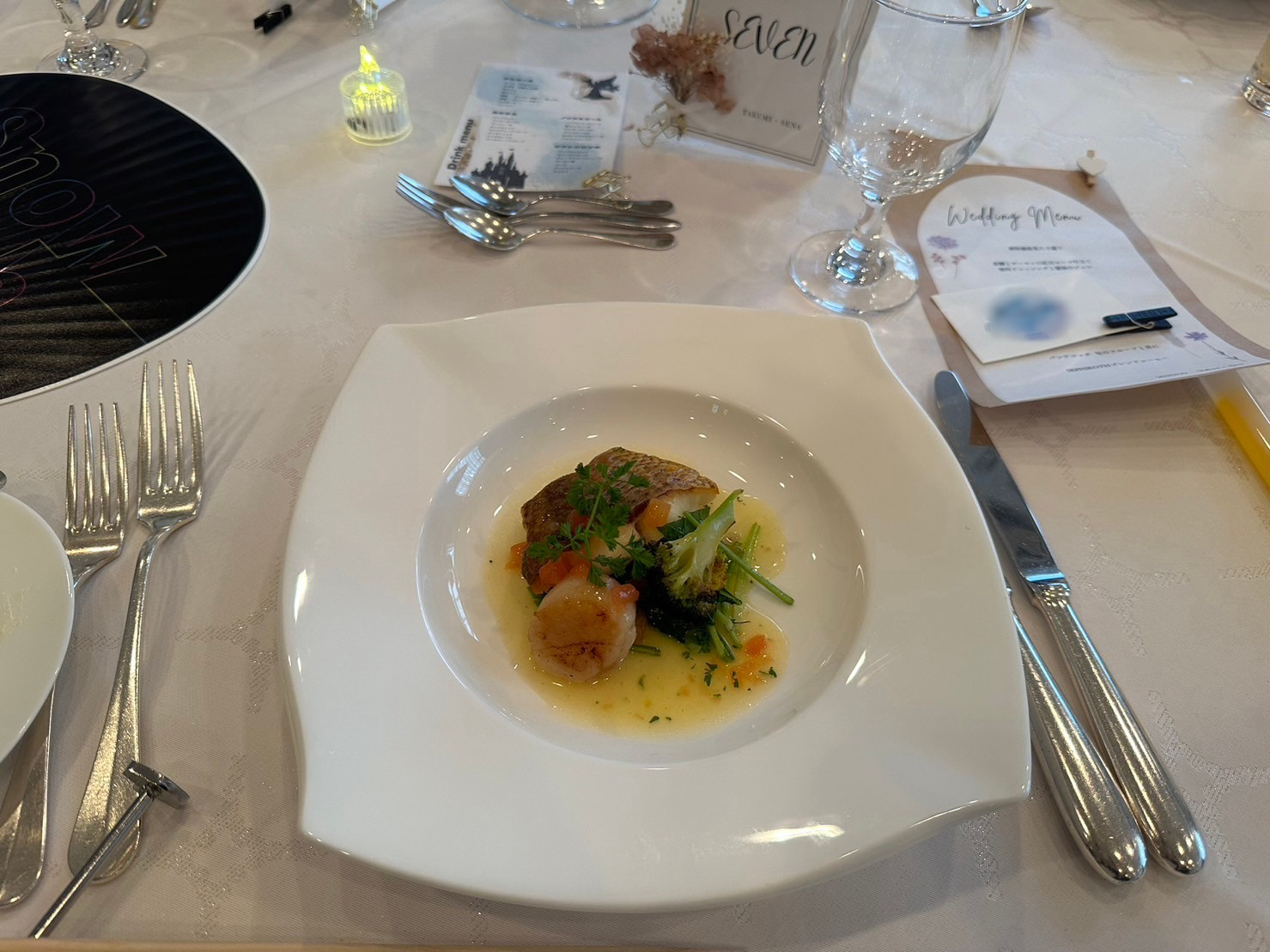 クラブハウスセフィロト