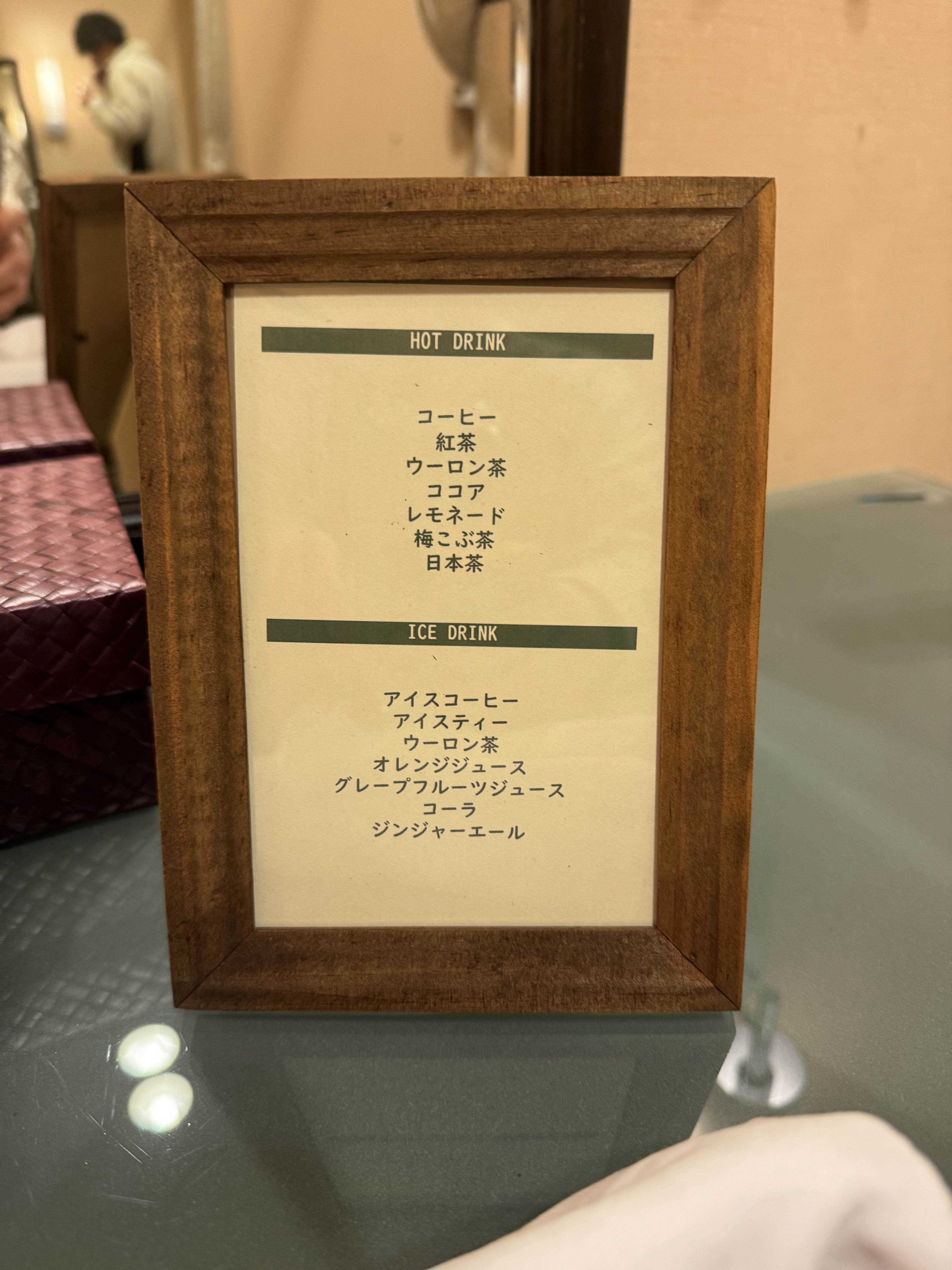 ウエディングレストラン ジュレ