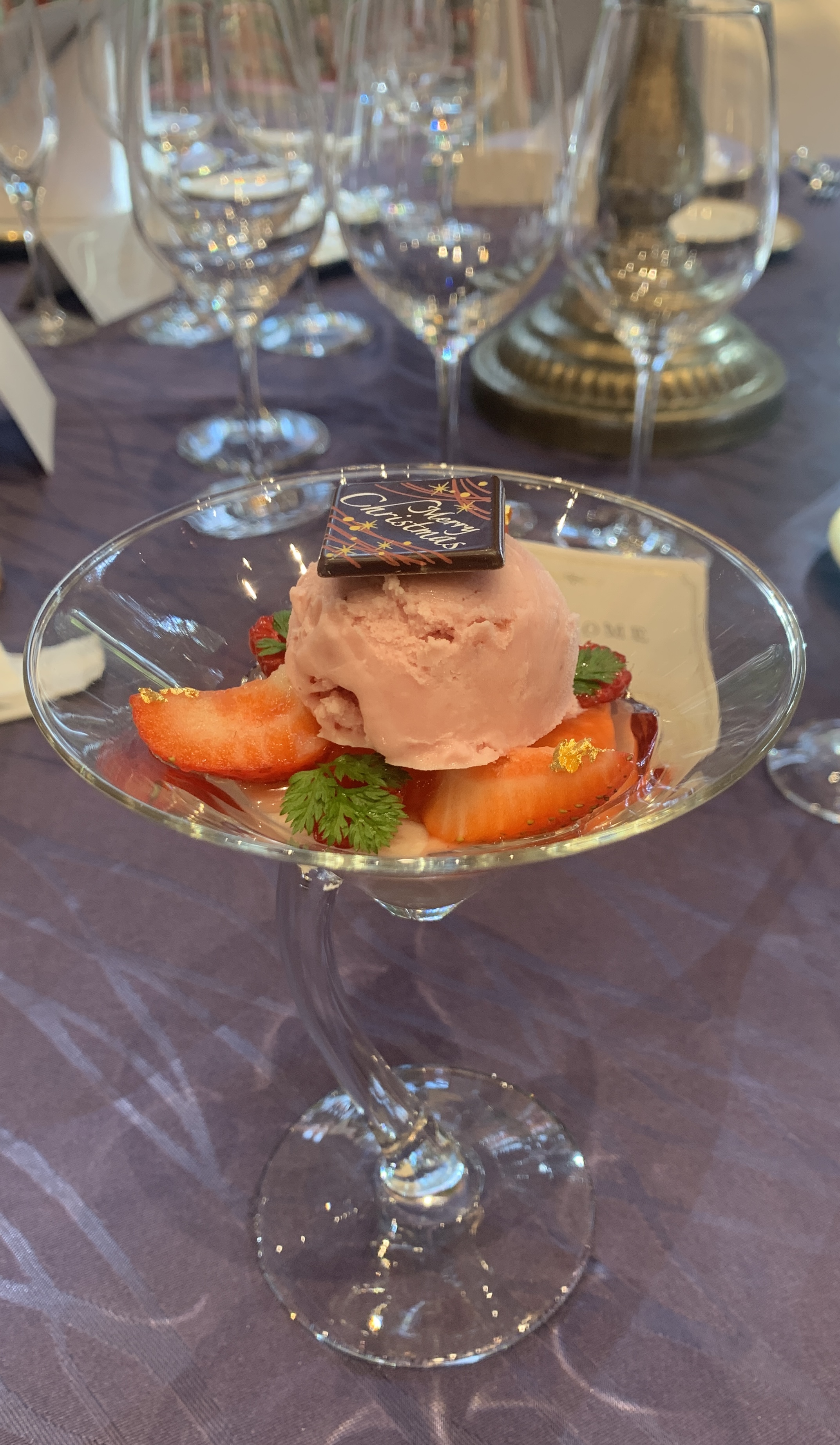 ウェスティン都ホテル京都