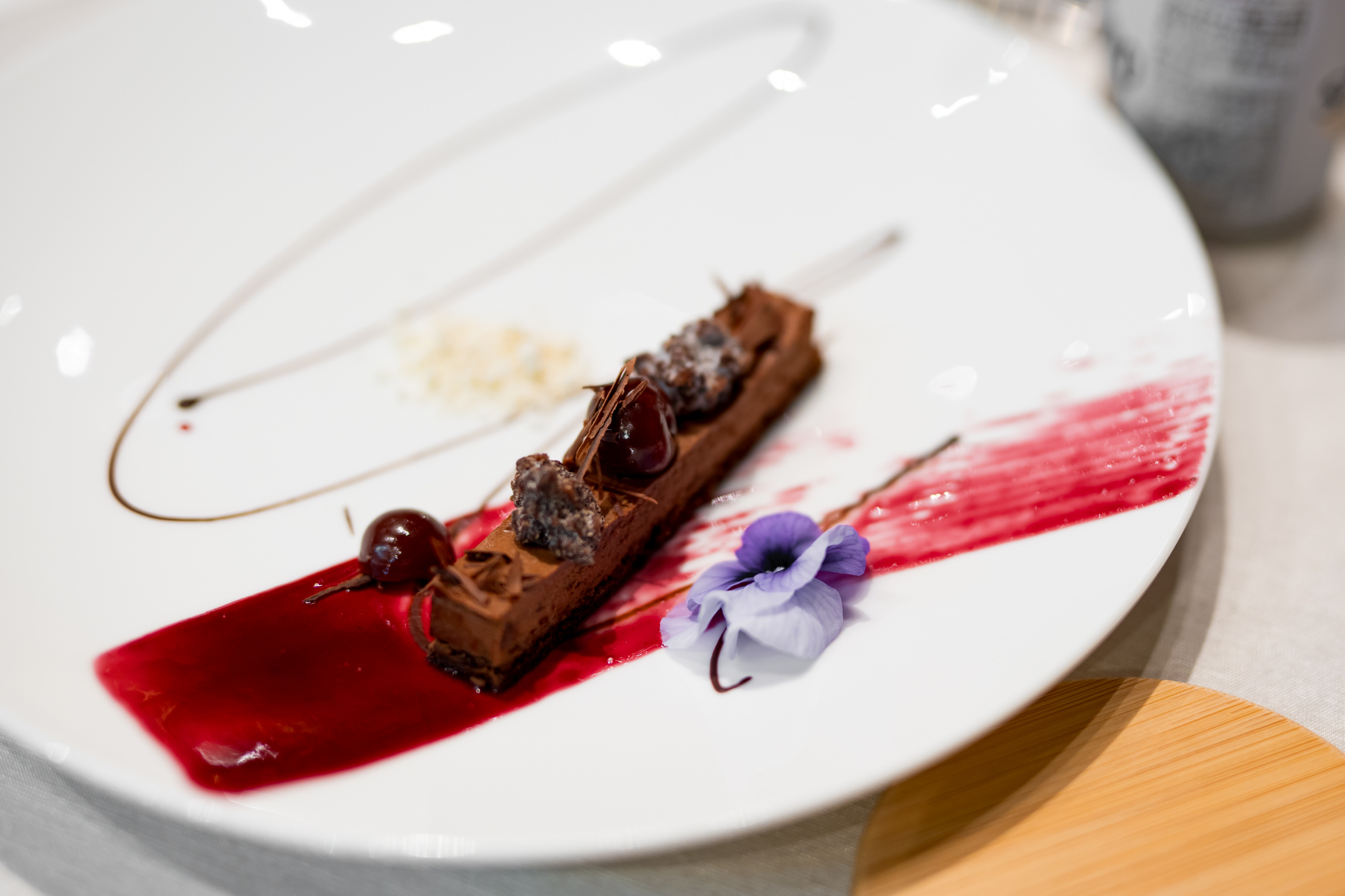 Central Terrace TOKYO