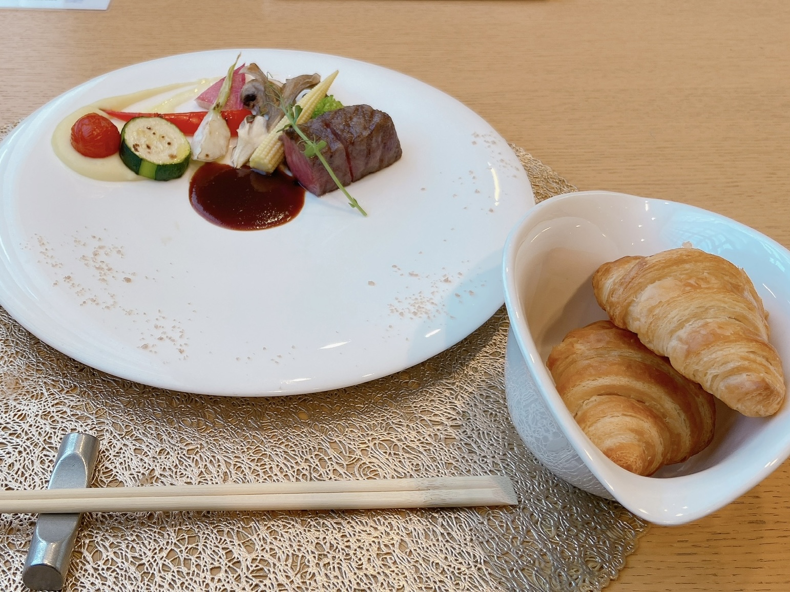 ブランレヴュー宇都宮アクアテラス