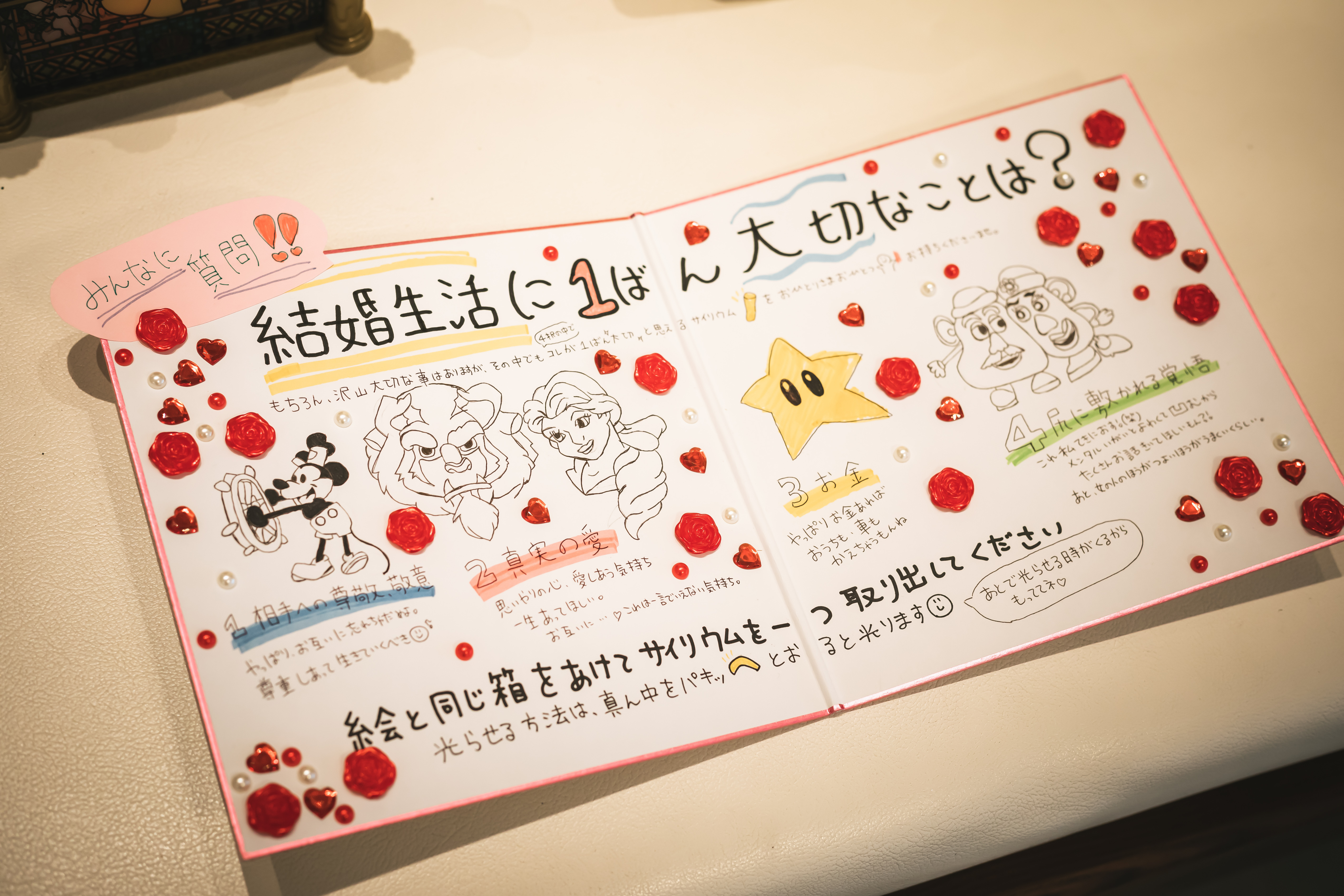 ザ・リーヴス プレミアムテラス