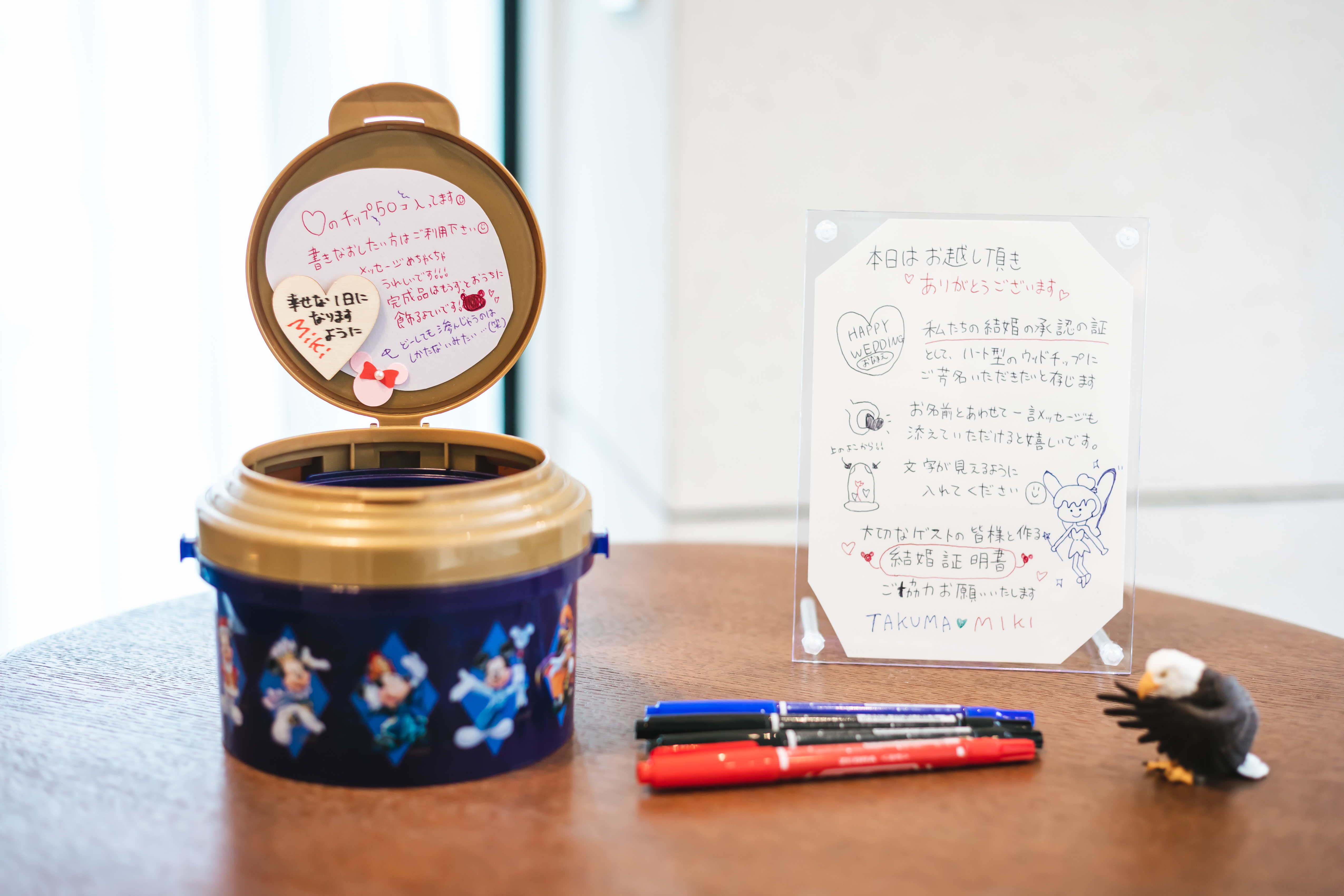 ザ・リーヴス プレミアムテラス