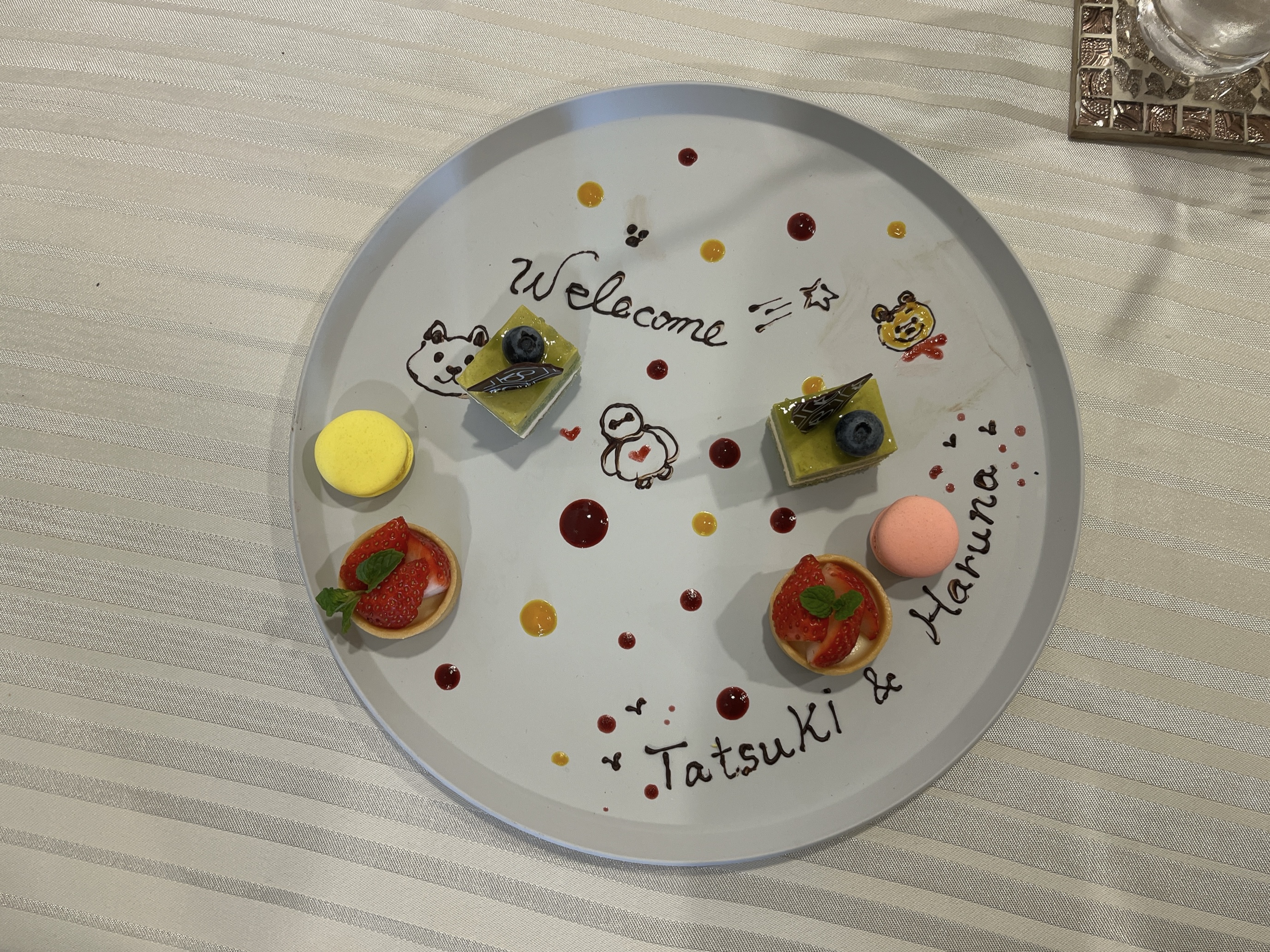 18 (アンウィット) Produced by Casa d' Angela