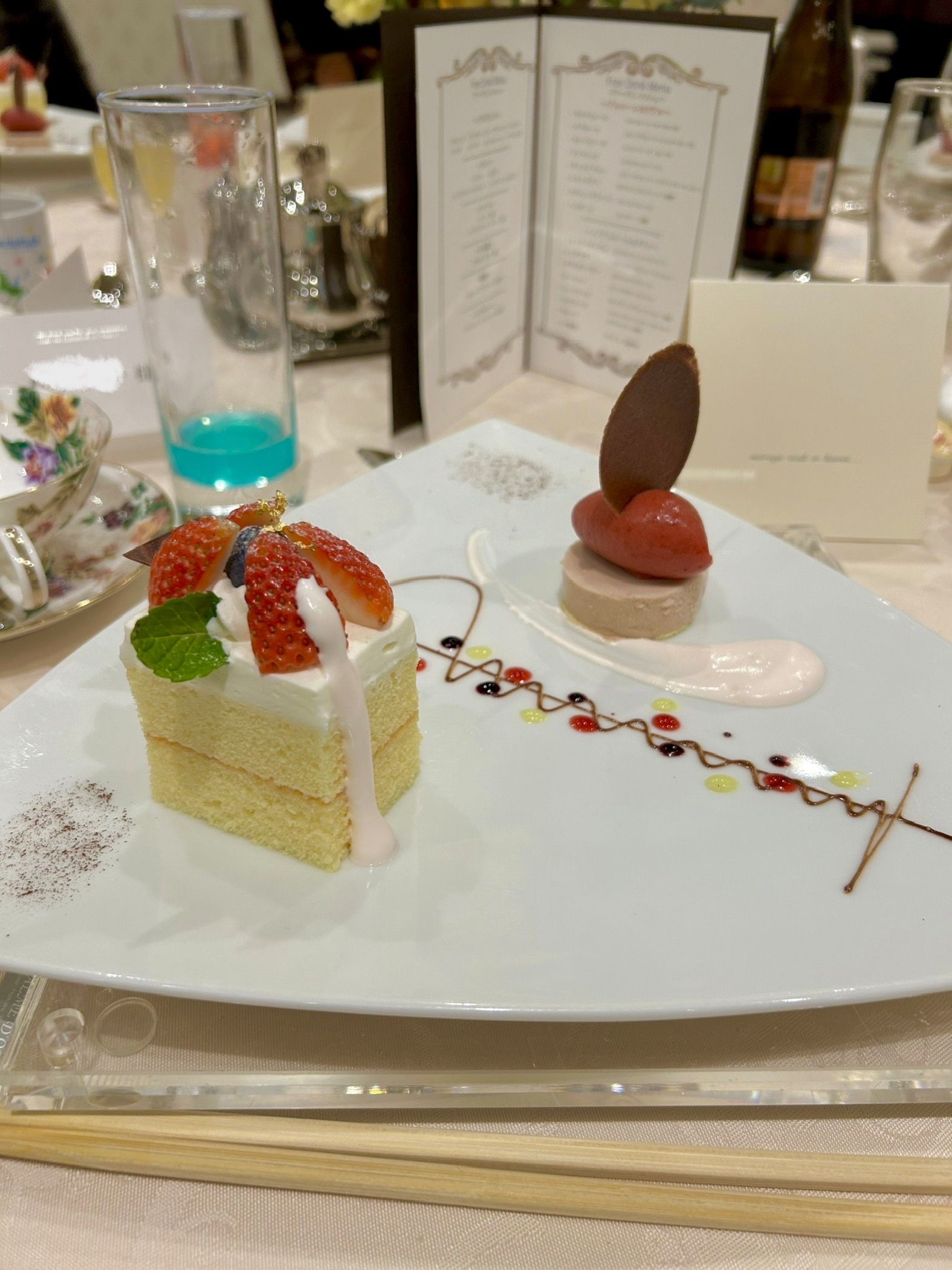 シャトー ラ・パルム・ドール