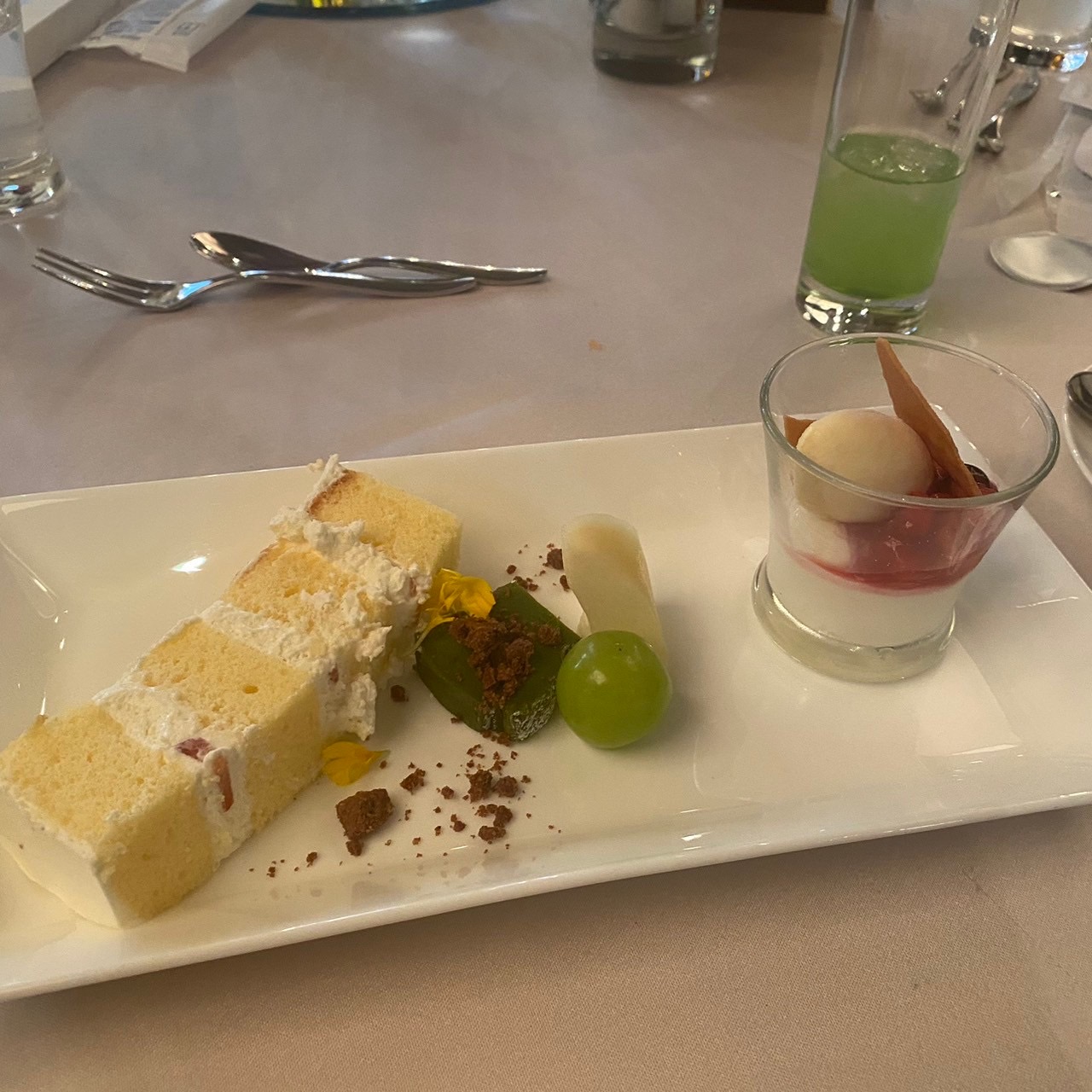 FORTUNE IN THE TERRACE