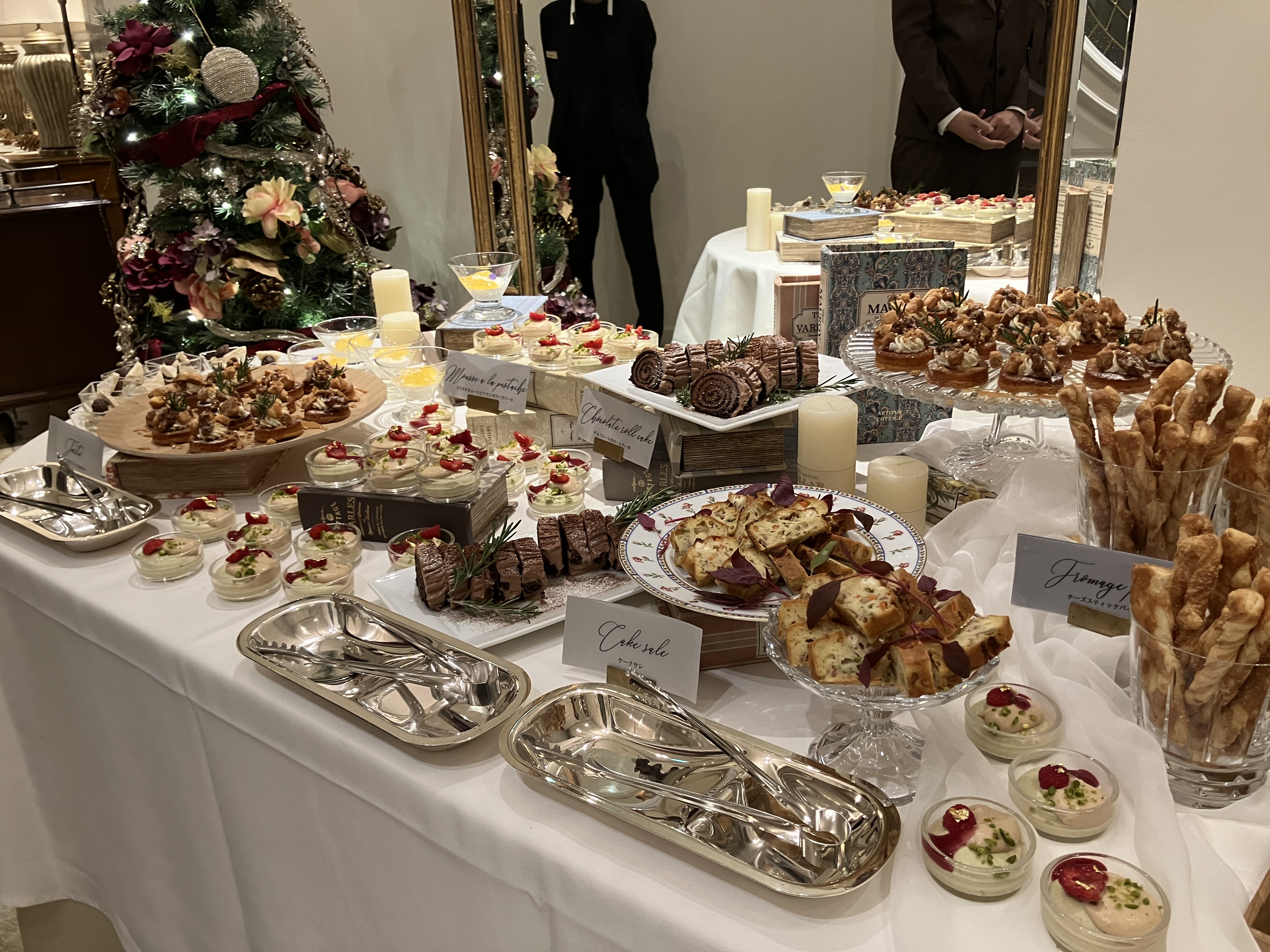 Anniversary.An EBISU