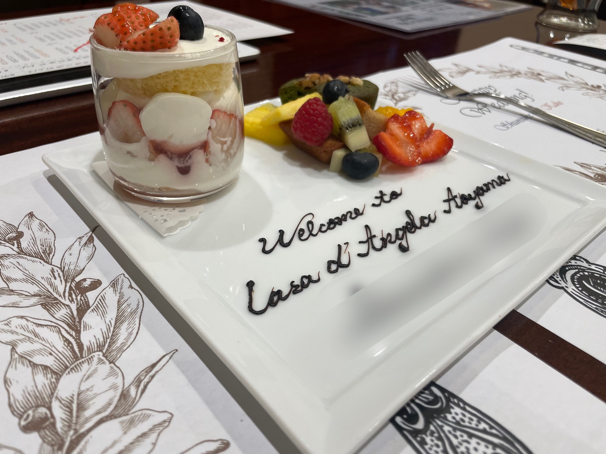 カサ・デ・アンジェラ青山(Casa d' Angela Aoyama)