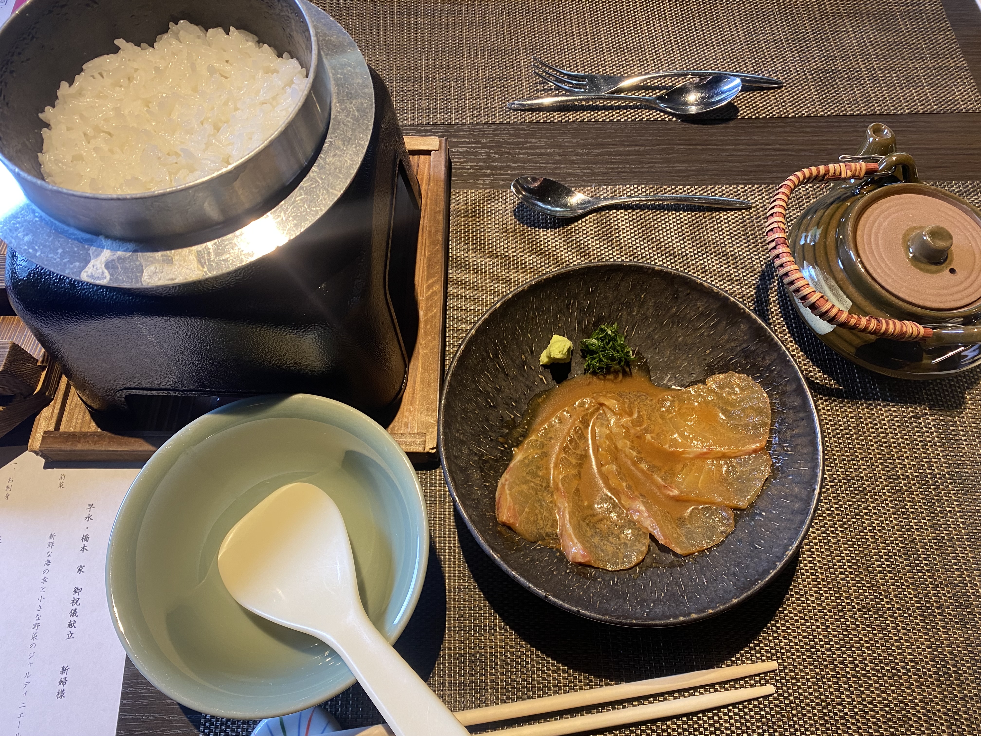 ART HOTEL NEW TAGAWA(アートホテル小倉 ニュータガワ)