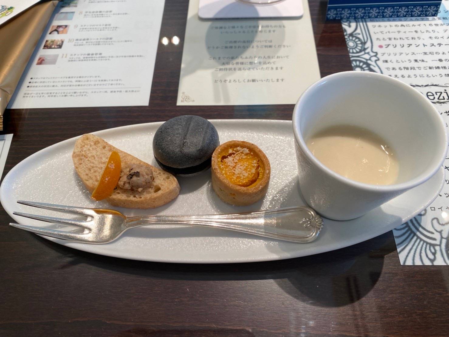 横浜アートグレイス・ポートサイドヴィラ