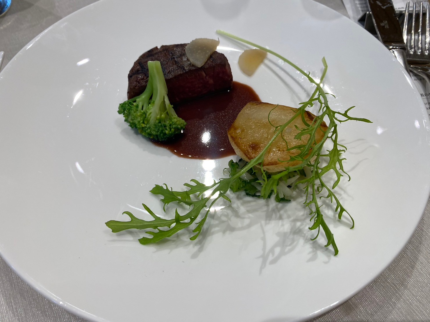 Central Terrace TOKYO