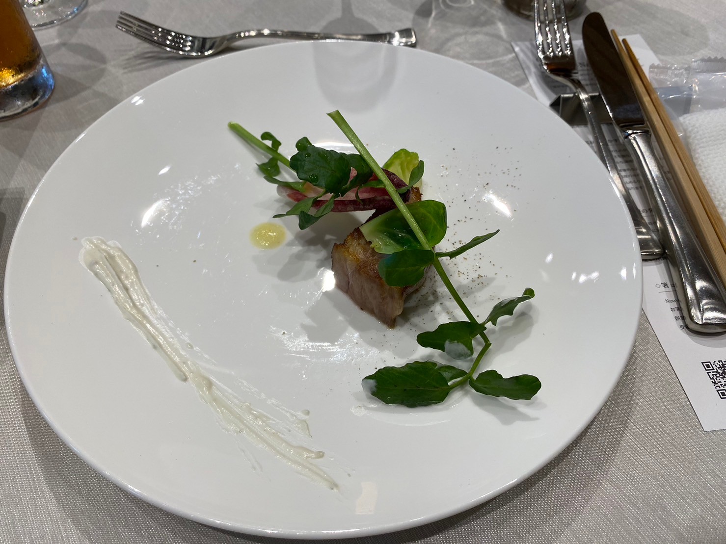 Central Terrace TOKYO