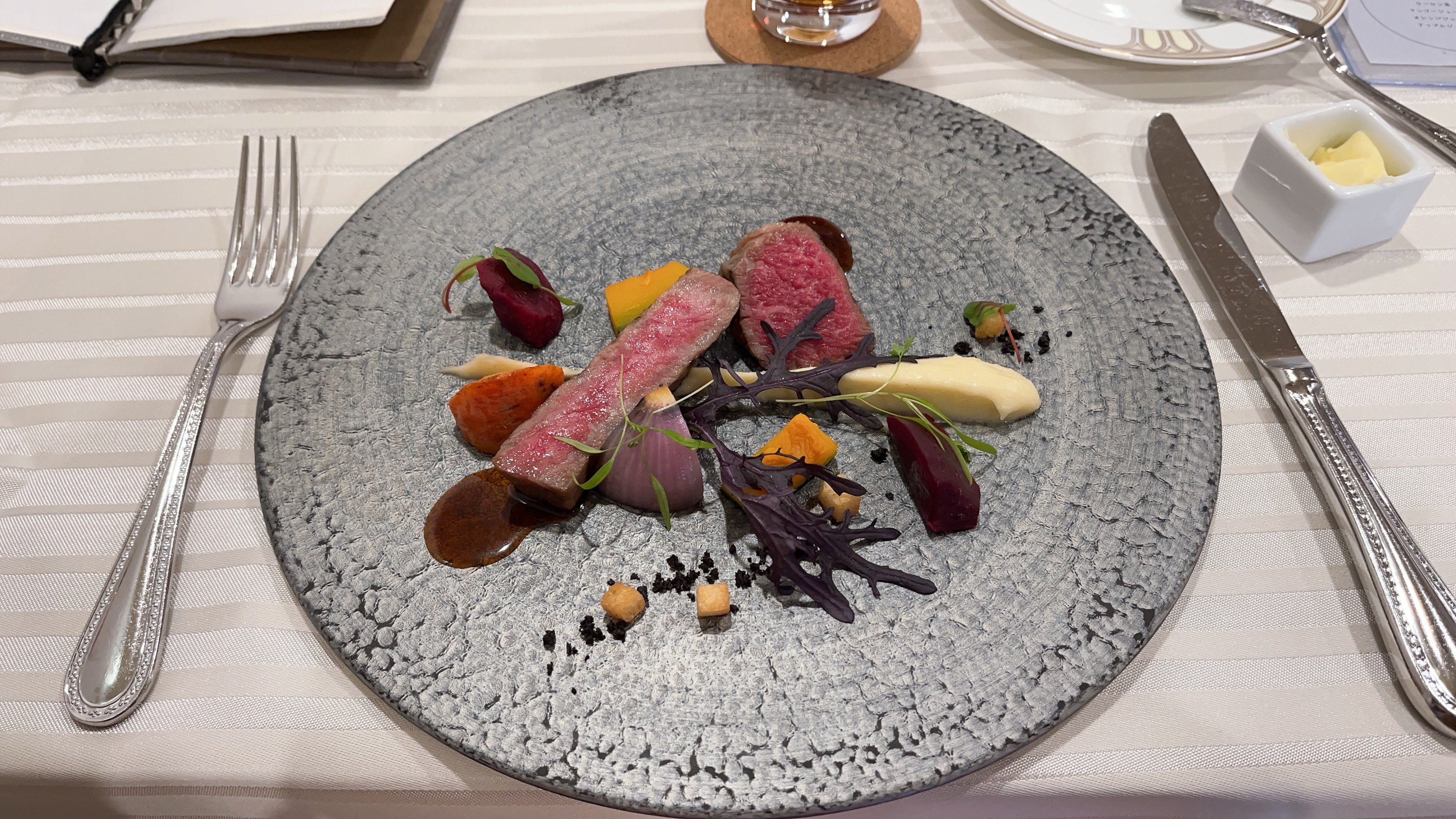 18 (アンウィット) Produced by Casa d' Angela