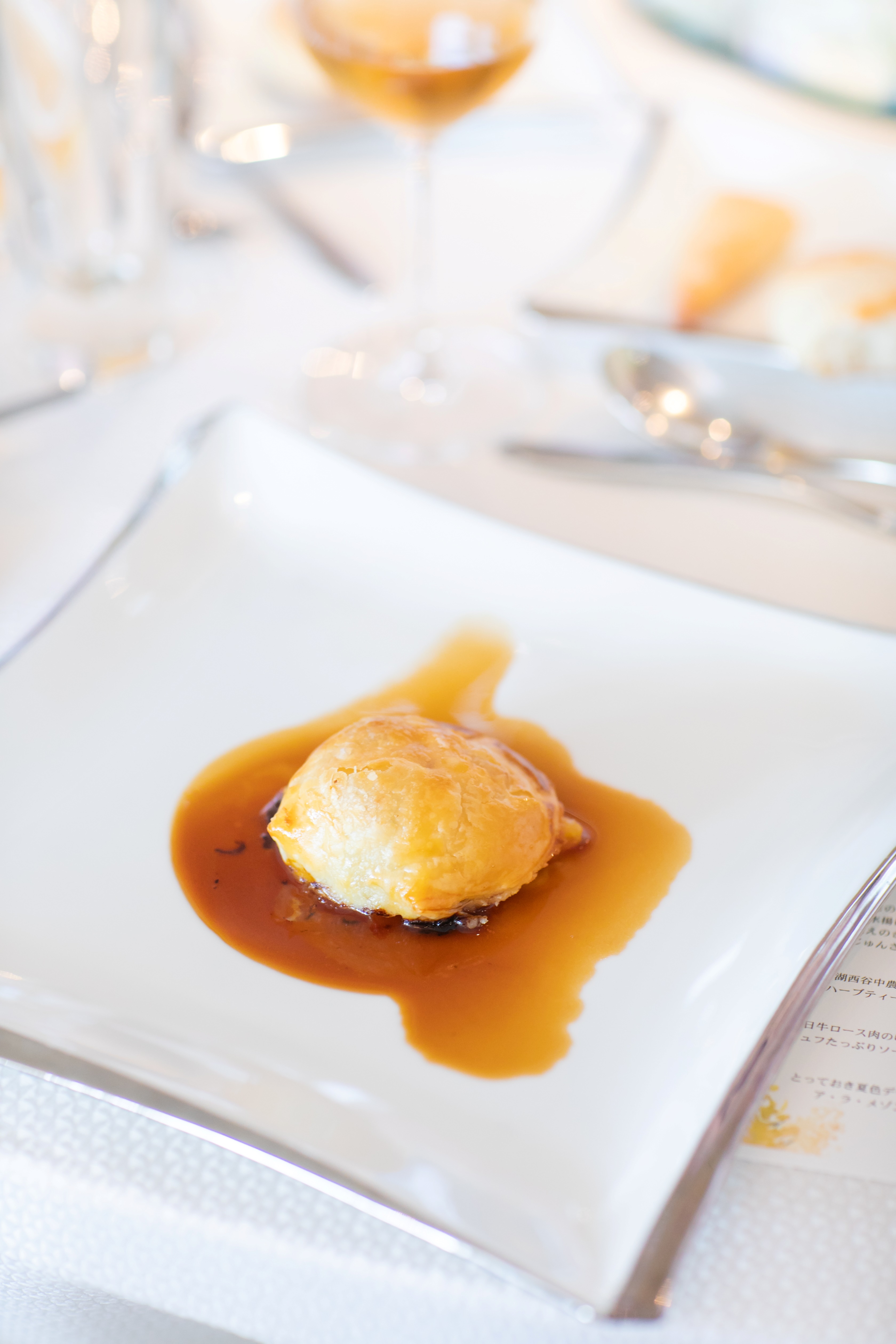 浜名湖オーベルジュキャトルセゾン