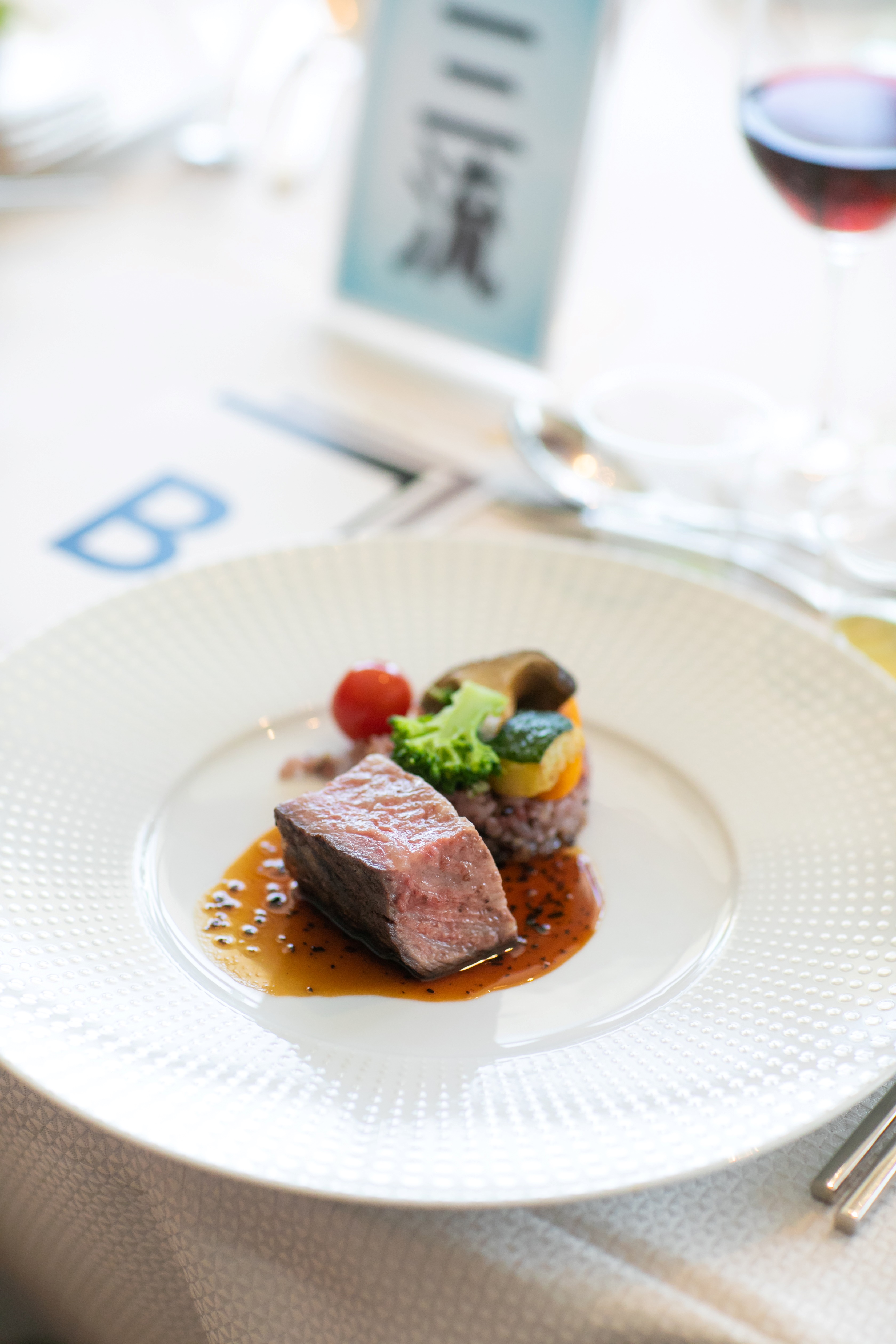 浜名湖オーベルジュキャトルセゾン