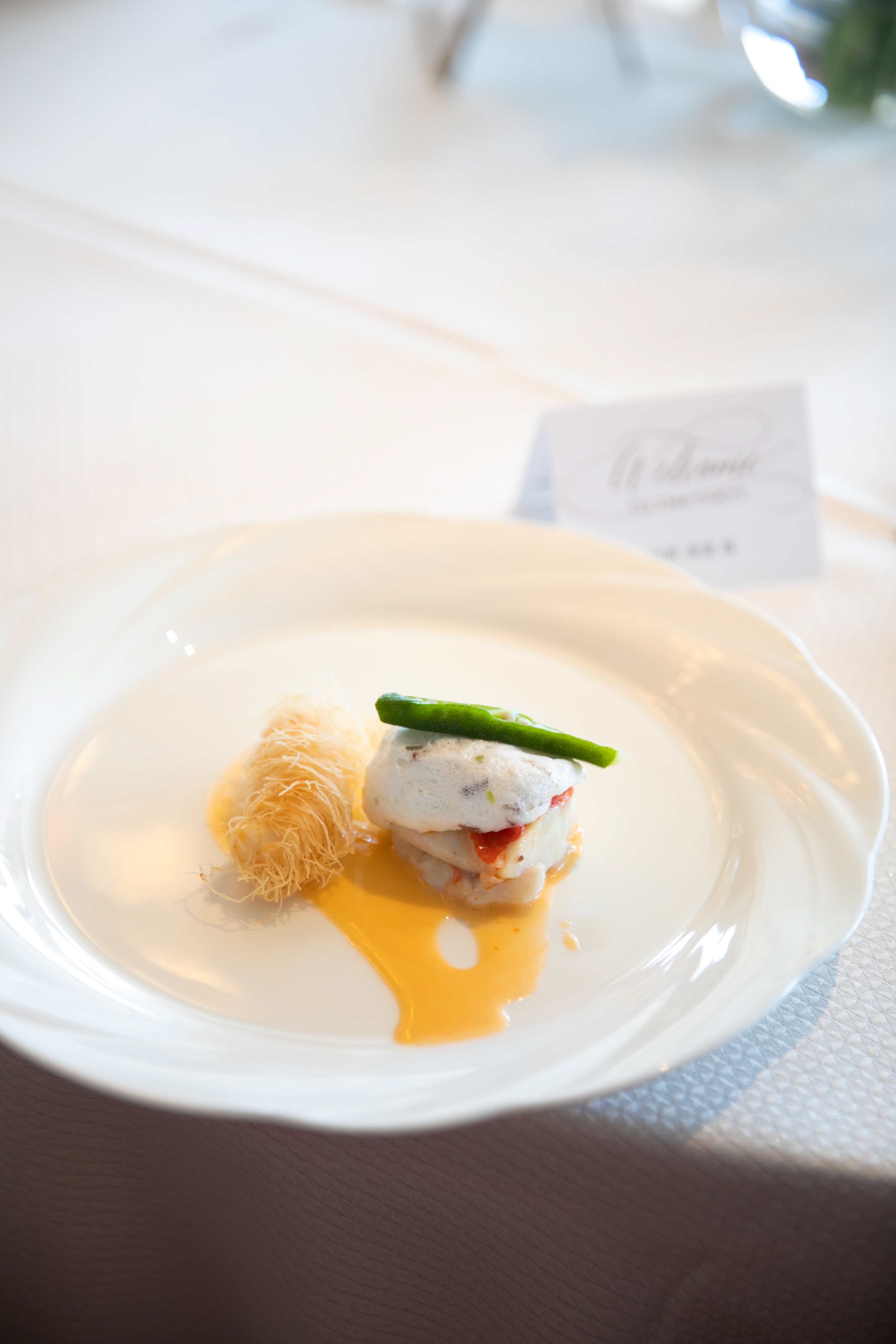 浜名湖オーベルジュキャトルセゾン