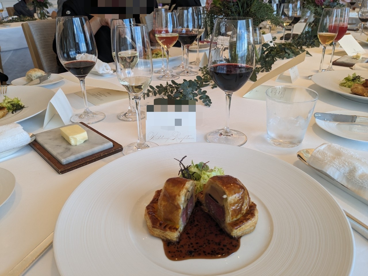 オーベルジュ・ド・リル ナゴヤ