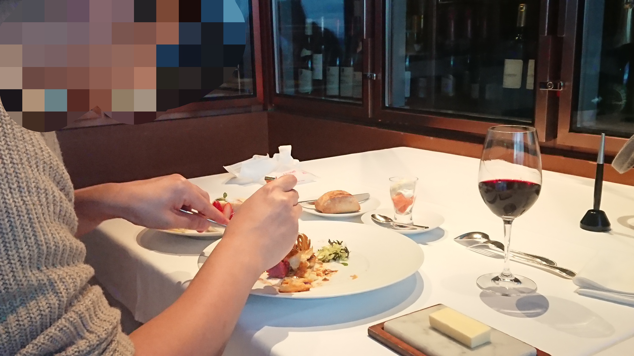 オーベルジュ・ド・リル ナゴヤ