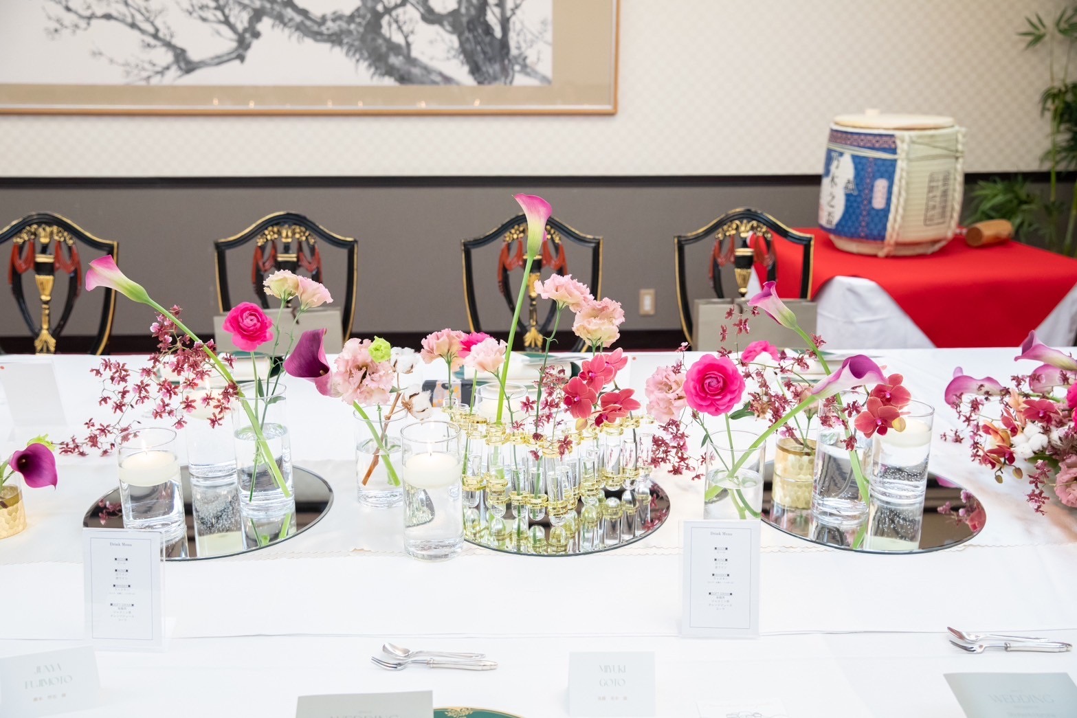 乃木神社/乃木會館