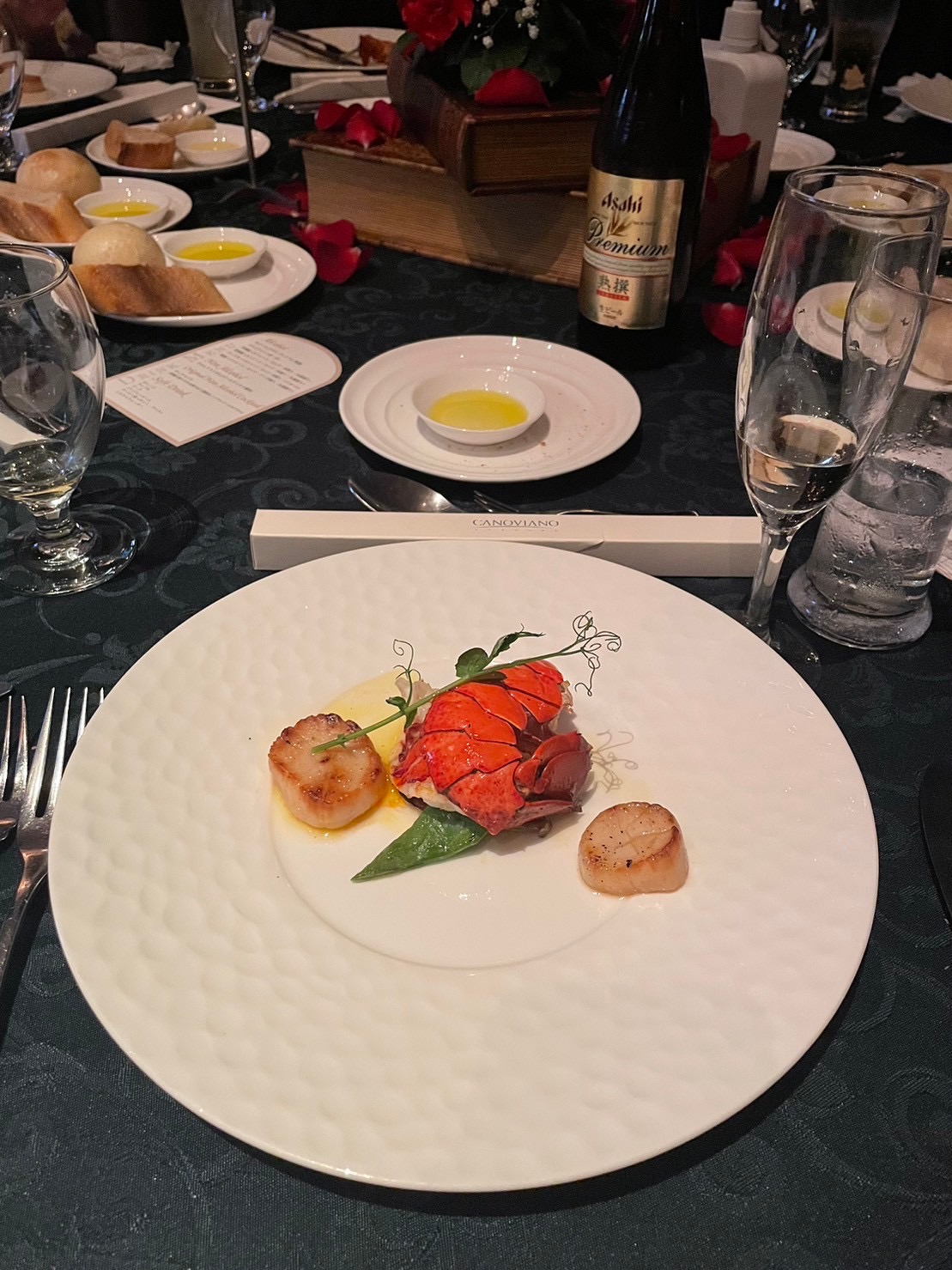 カノビアーノ福岡