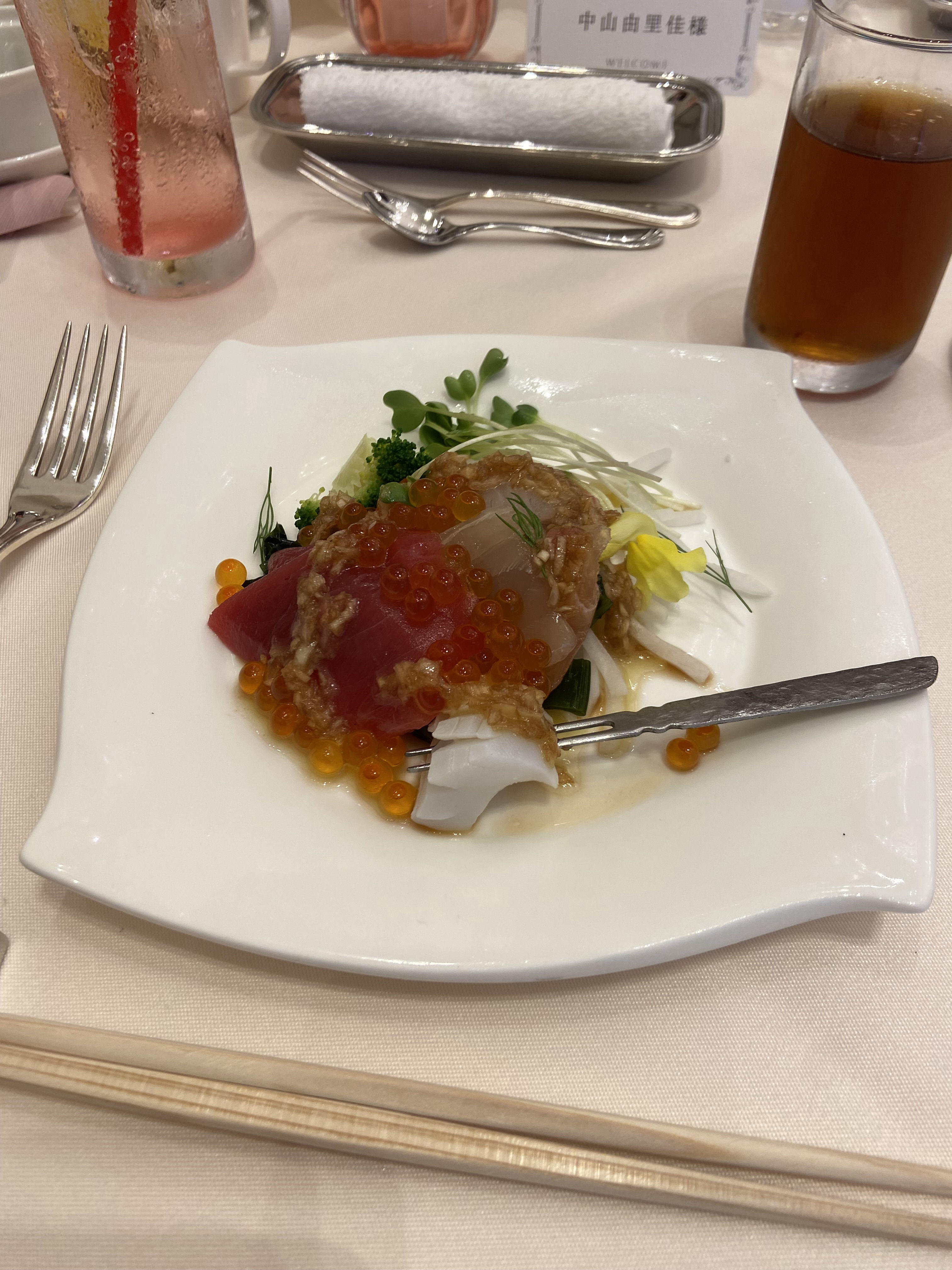 アニバーサリークラブ フラワーガーデン