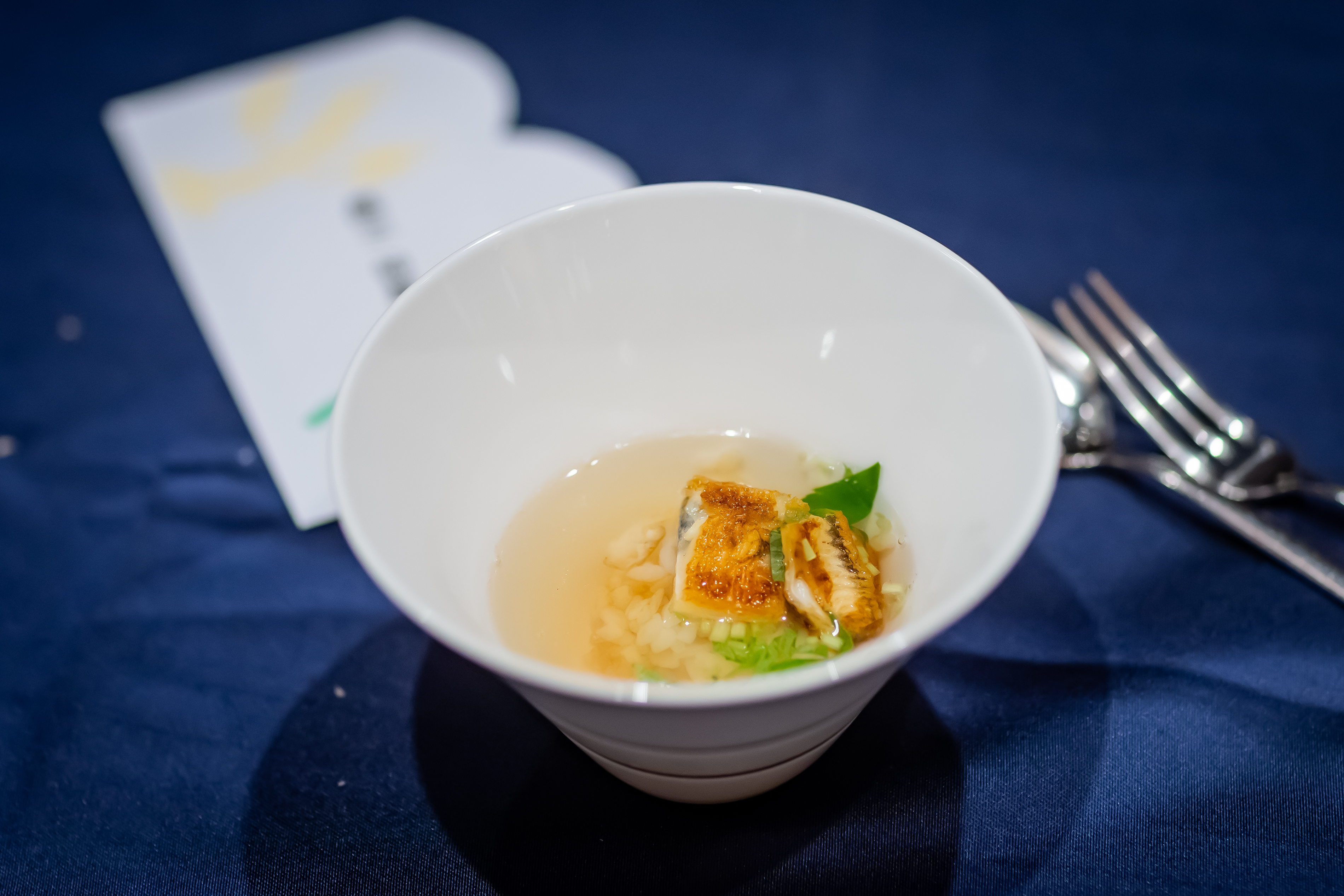 キャトルセゾン浜松