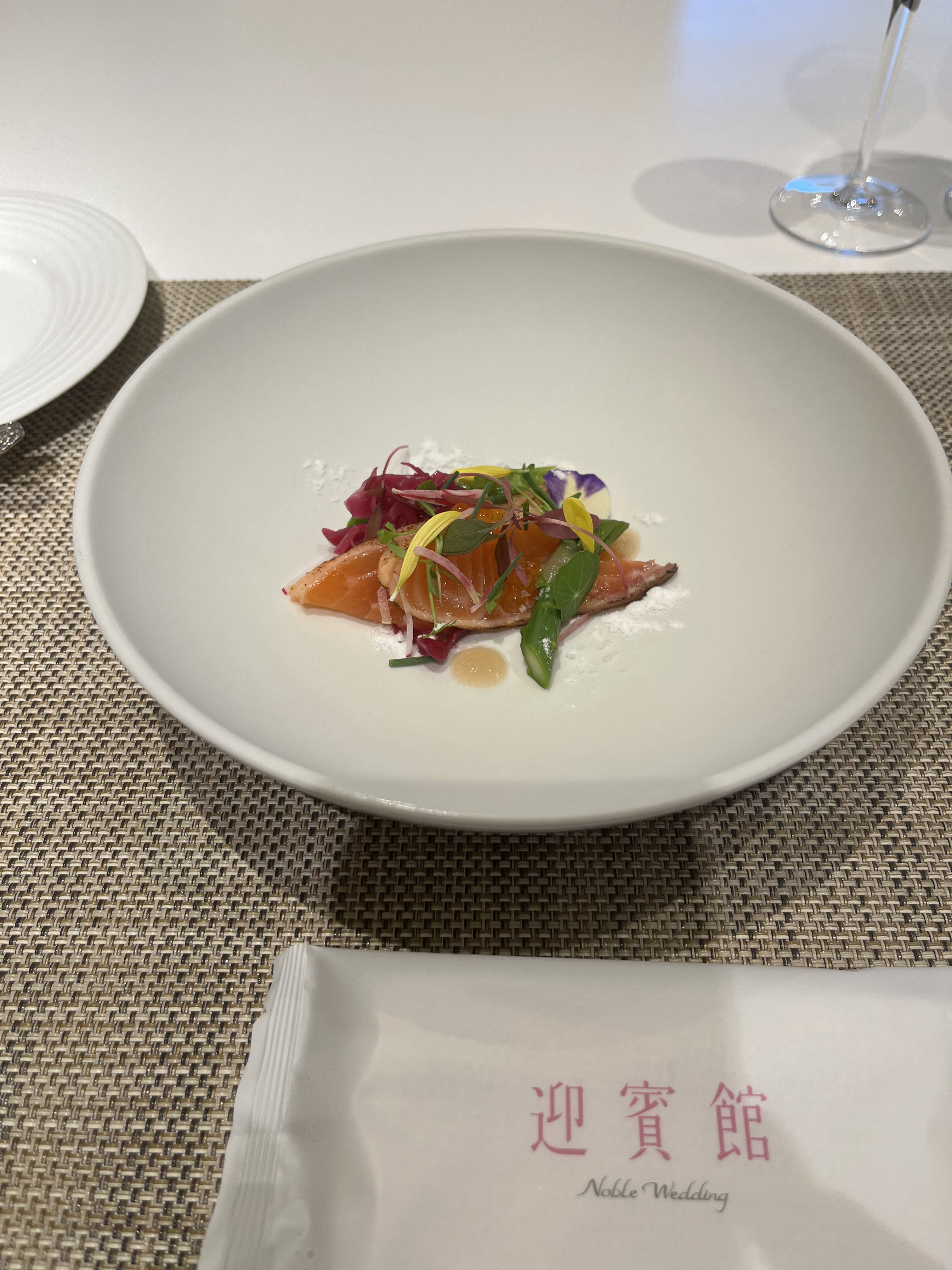 迎賓館