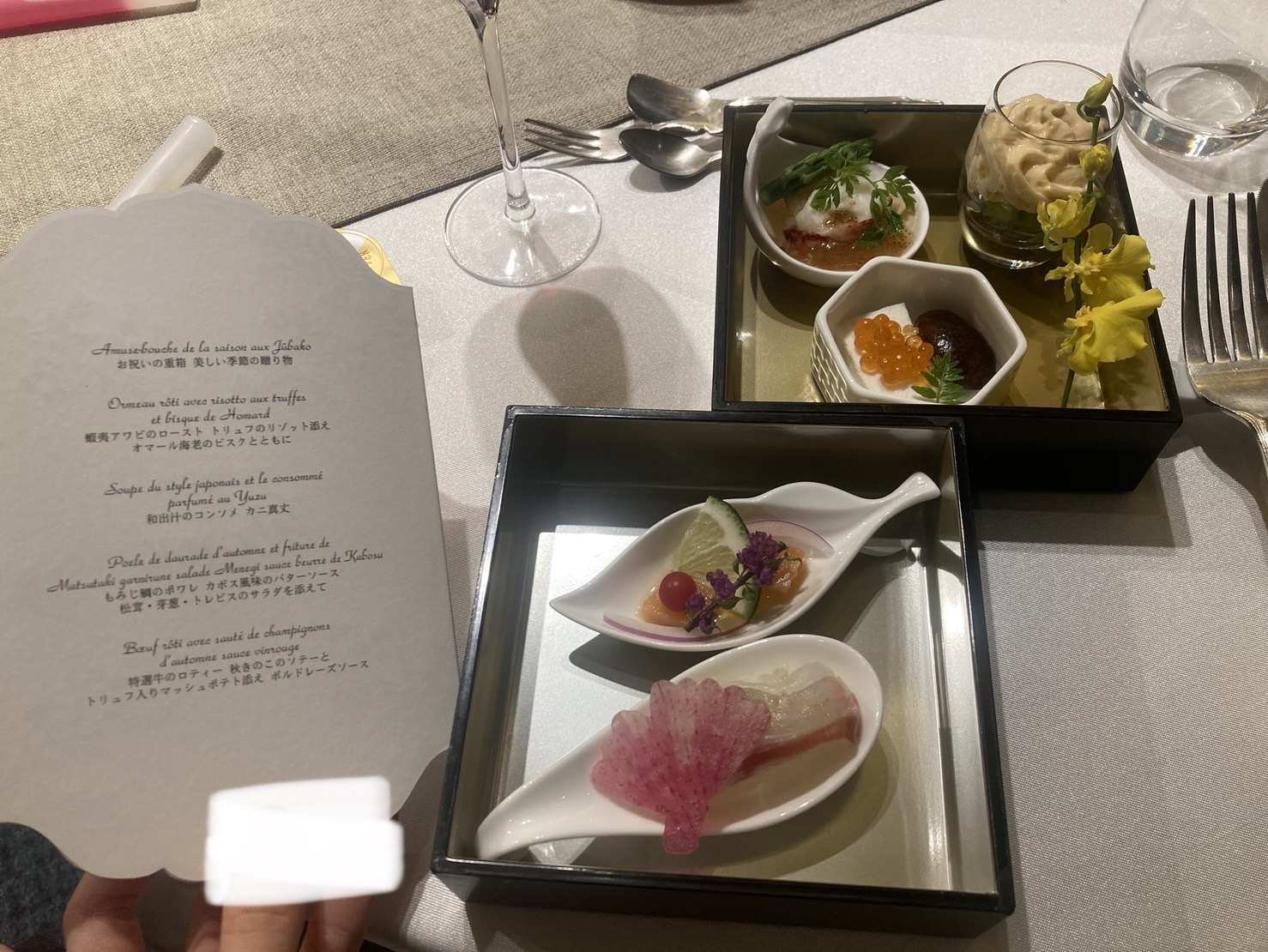 ニーズ横浜元町（旧名：山手迎賓館(元町)）