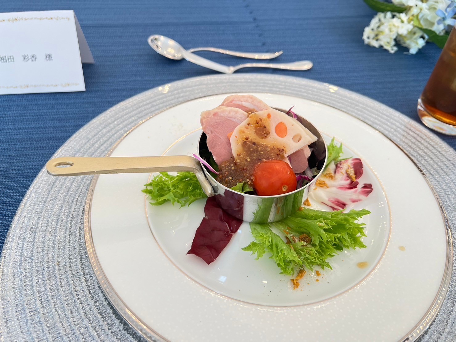 ベルクラシック小倉