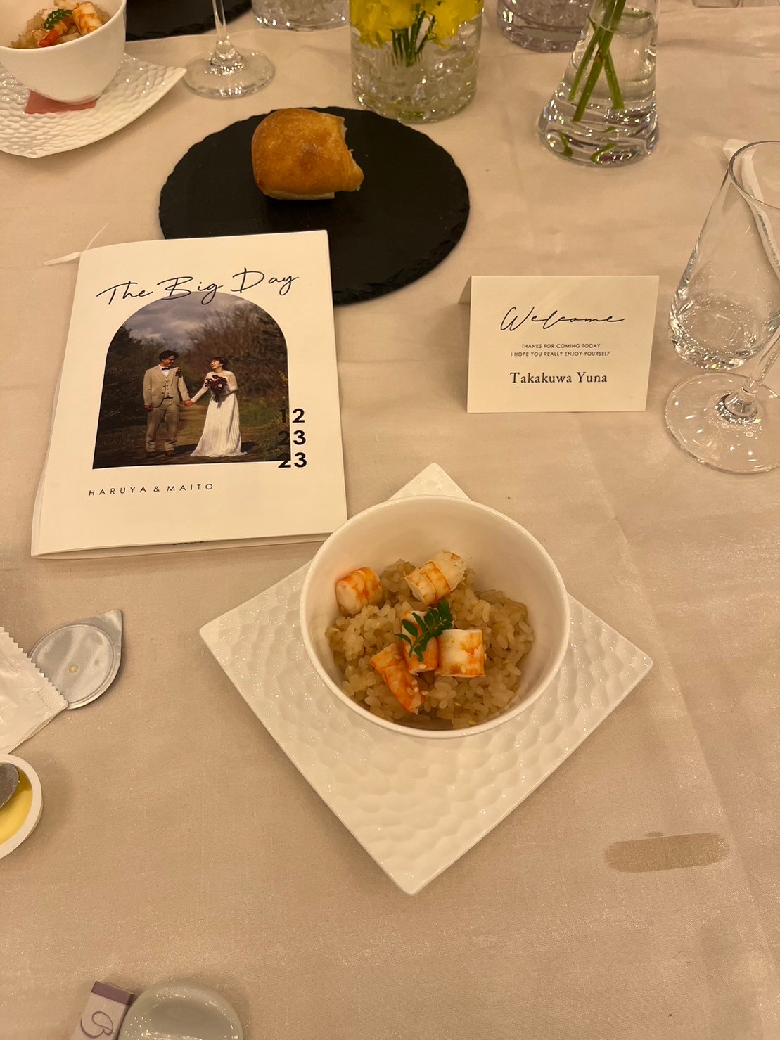 ハーバーパーク アヴェニュー ブレストン