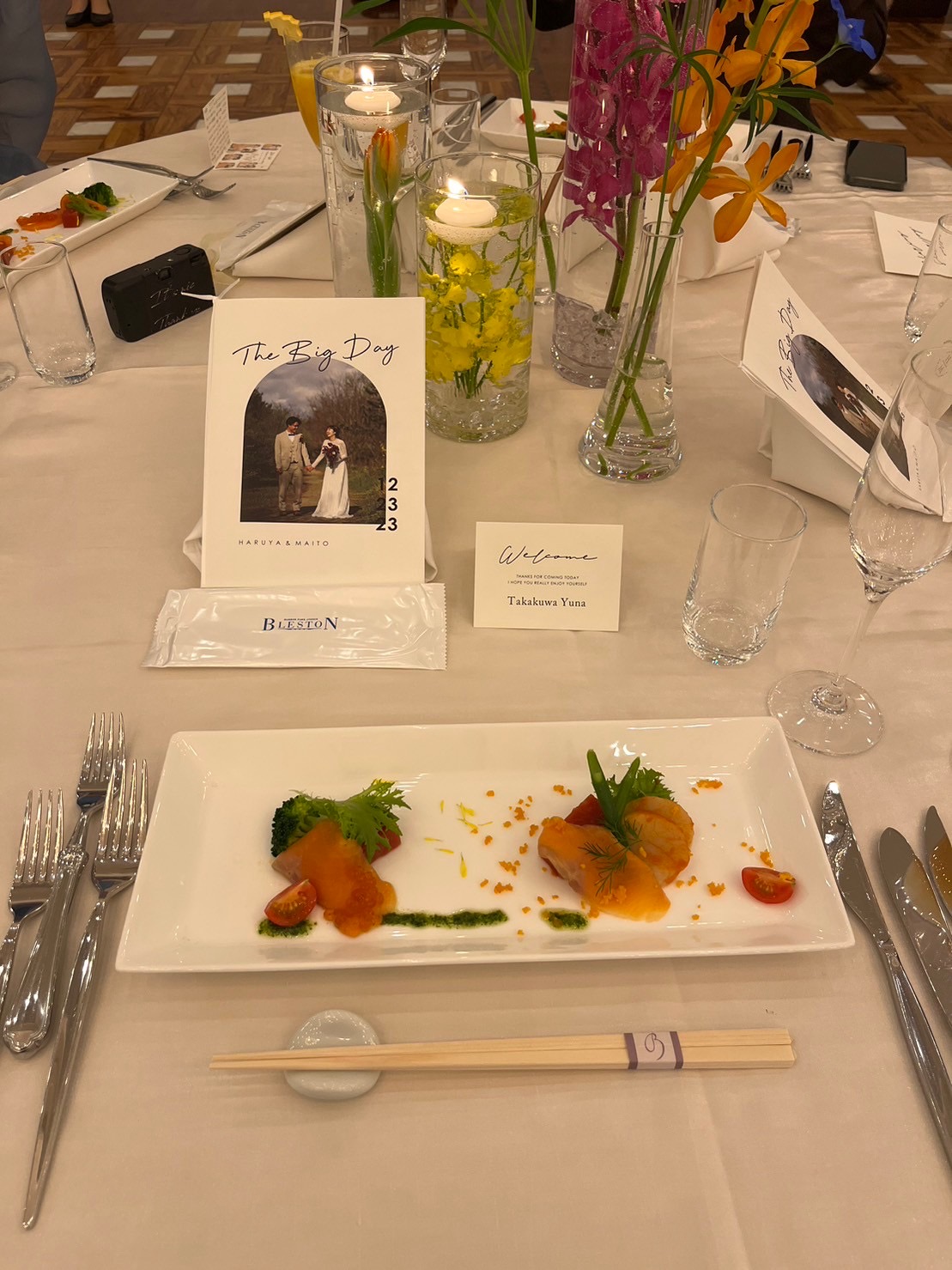 ハーバーパーク アヴェニュー ブレストン