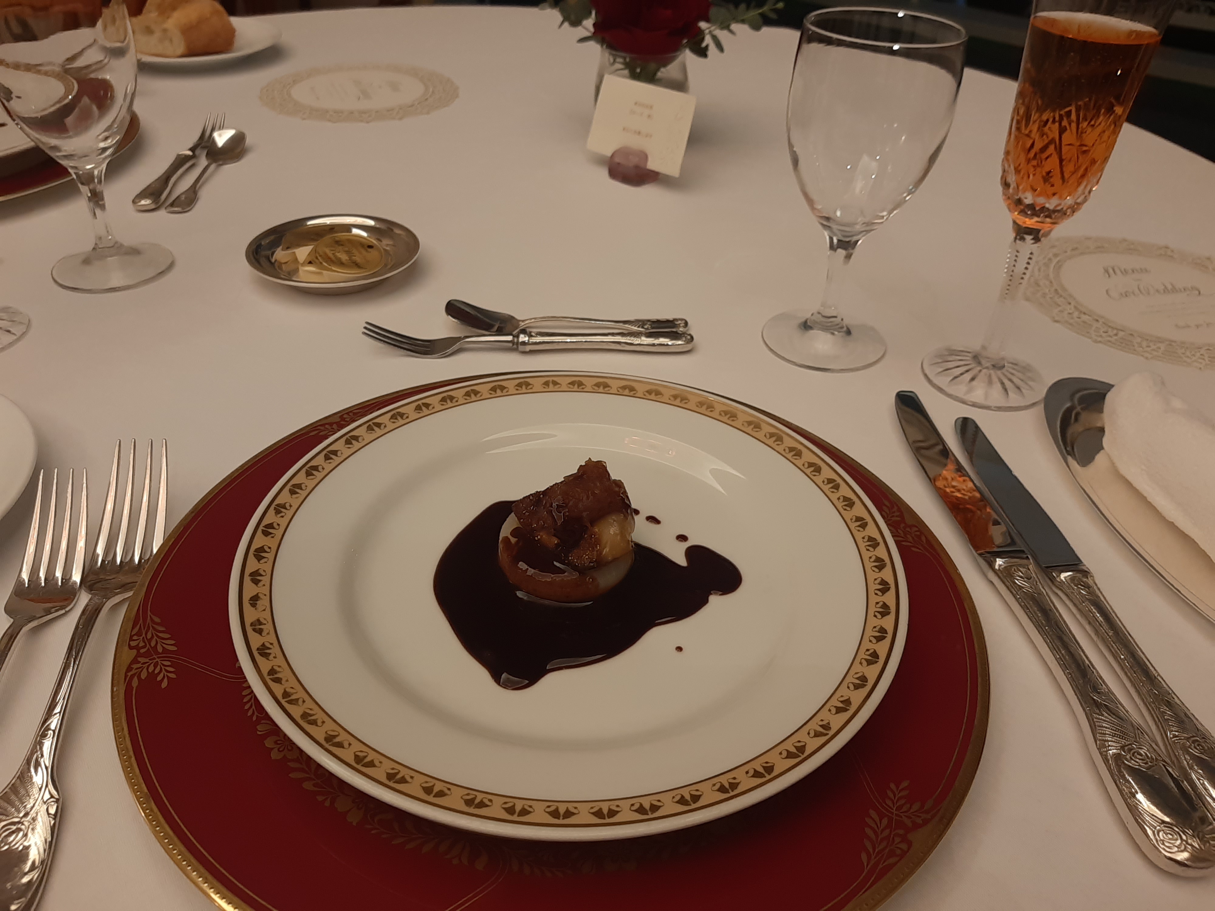 ロイヤルガーデンパレス 柏 日本閣