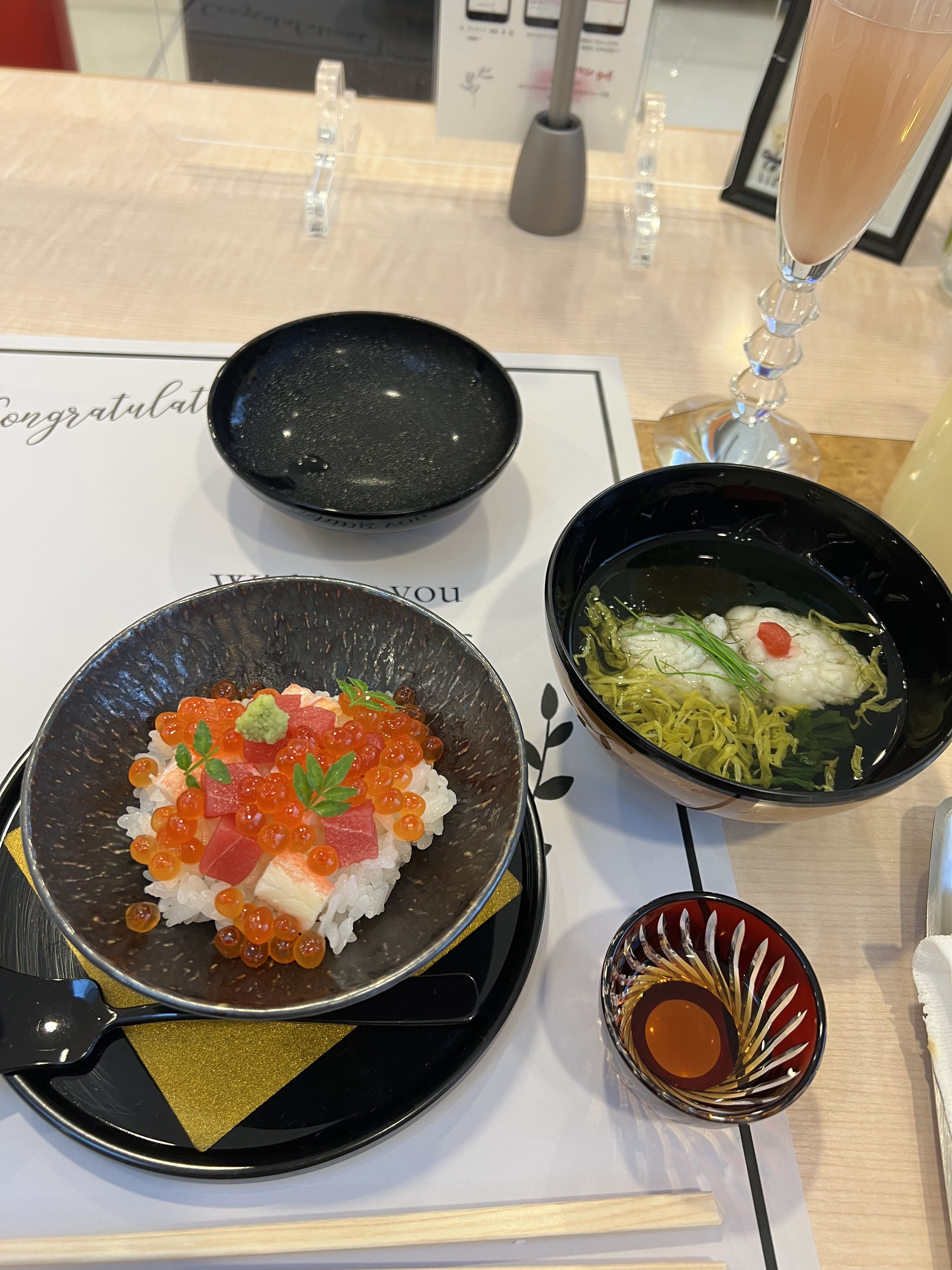 ハーバーパーク アヴェニュー ブレストン