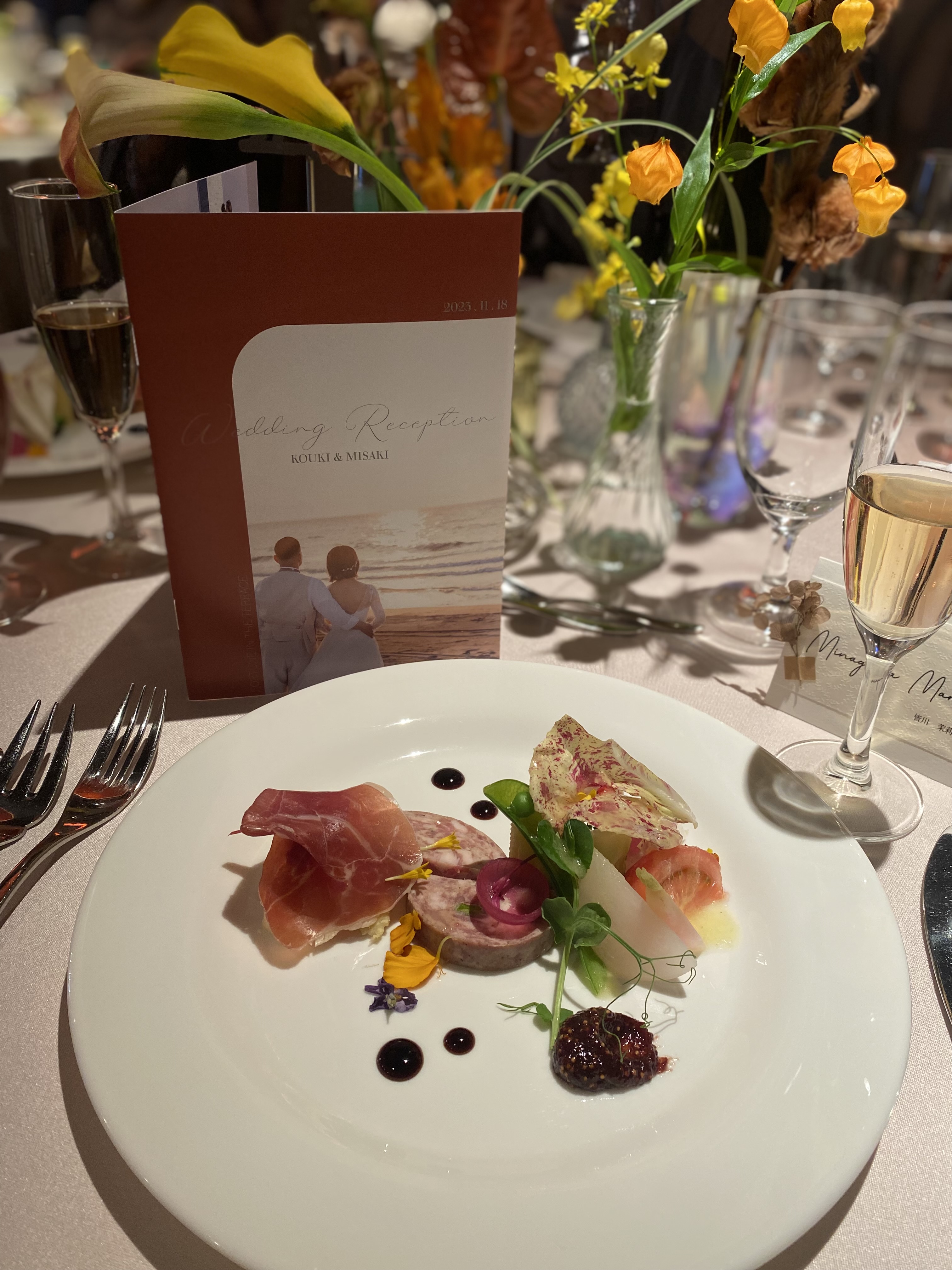 FORTUNE IN THE TERRACE