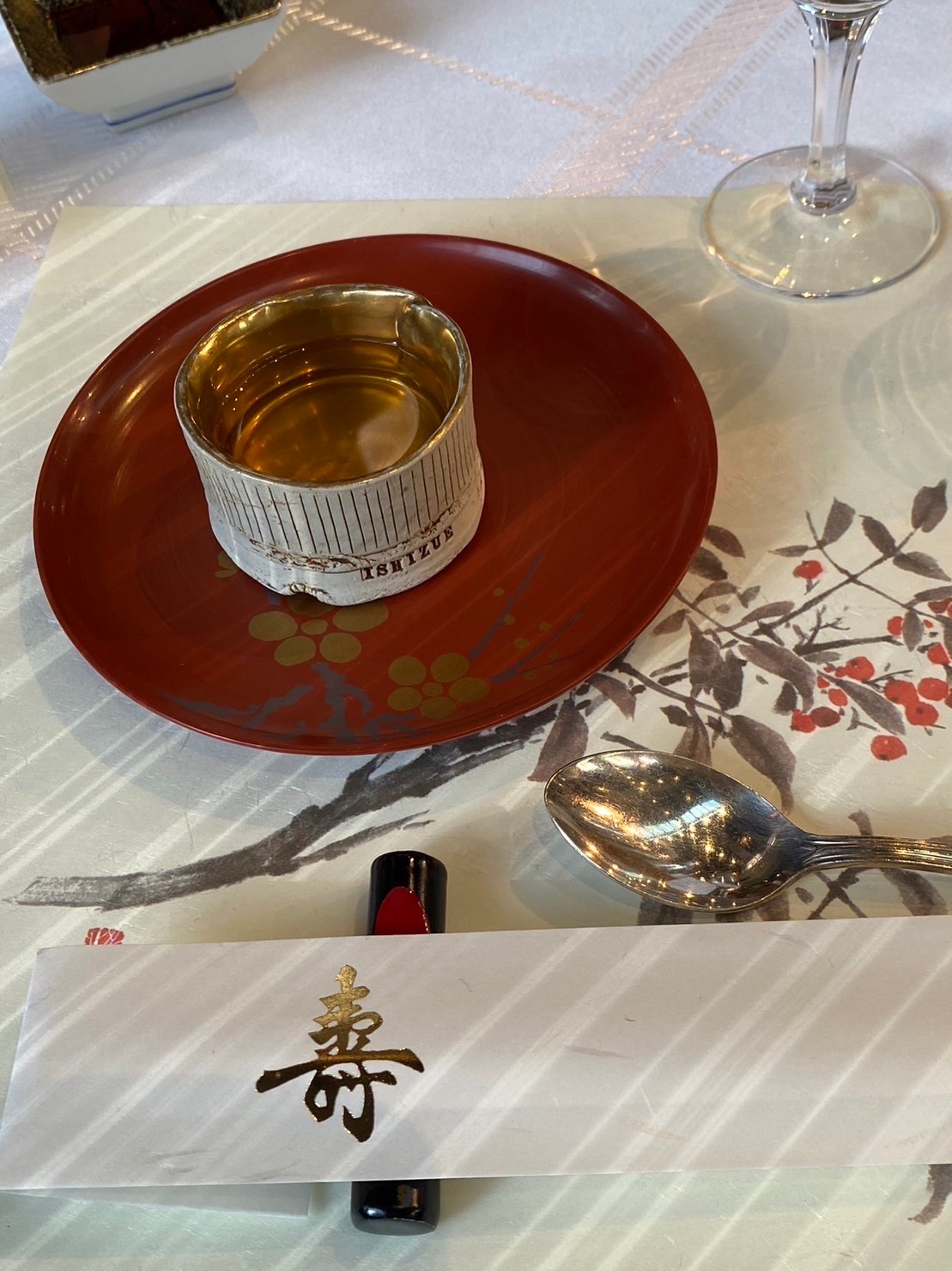 乃木神社/乃木會館